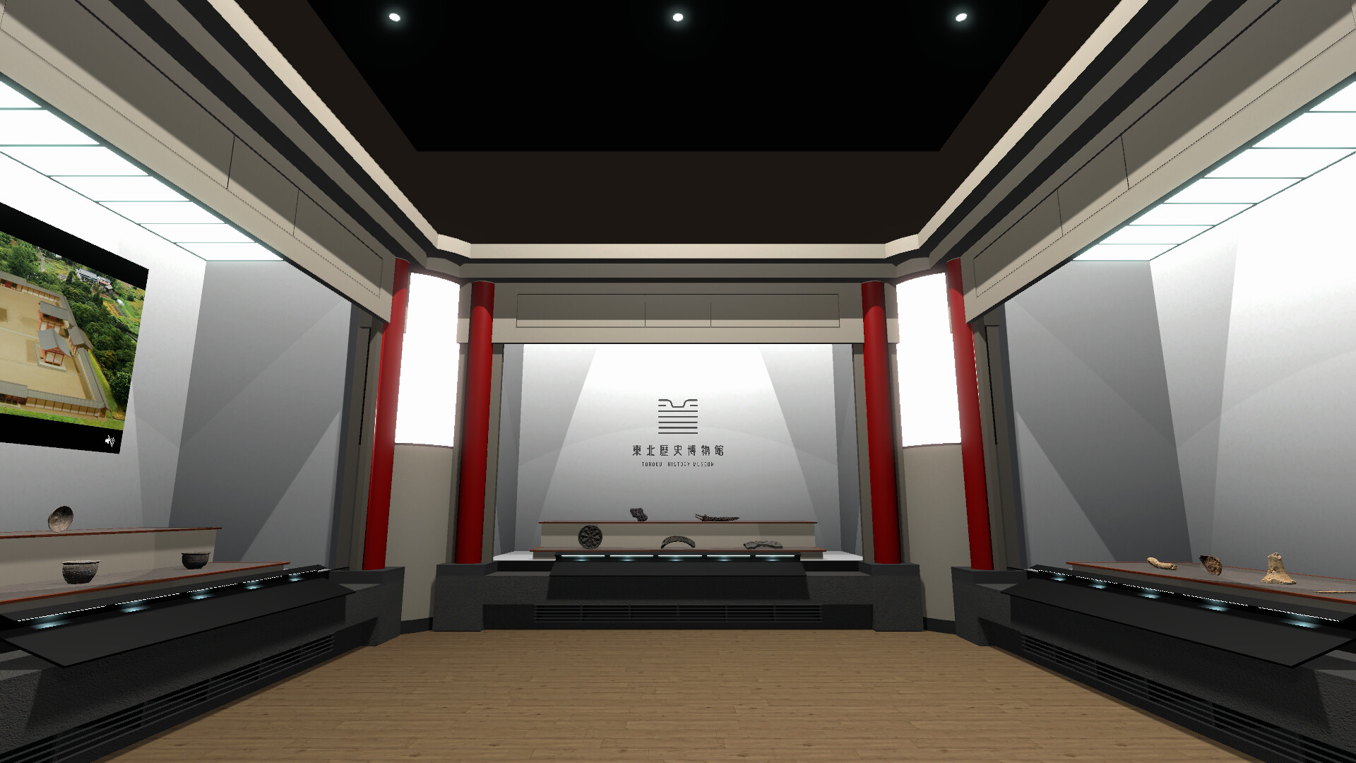 日本文化財VRミュージアム screenshot 18