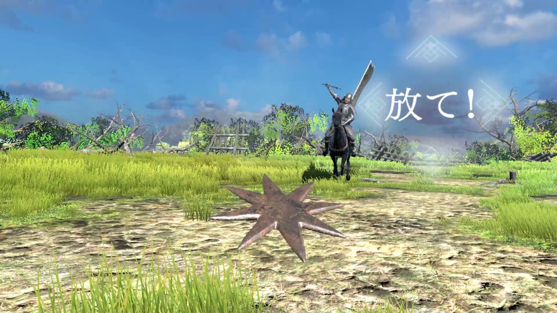 日本文化財VRミュージアム screenshot 12