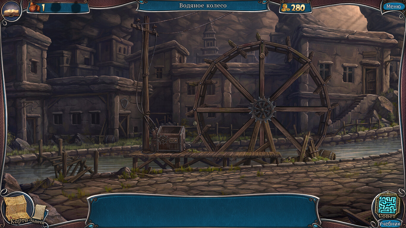 Cave Quest 3 screenshot 1