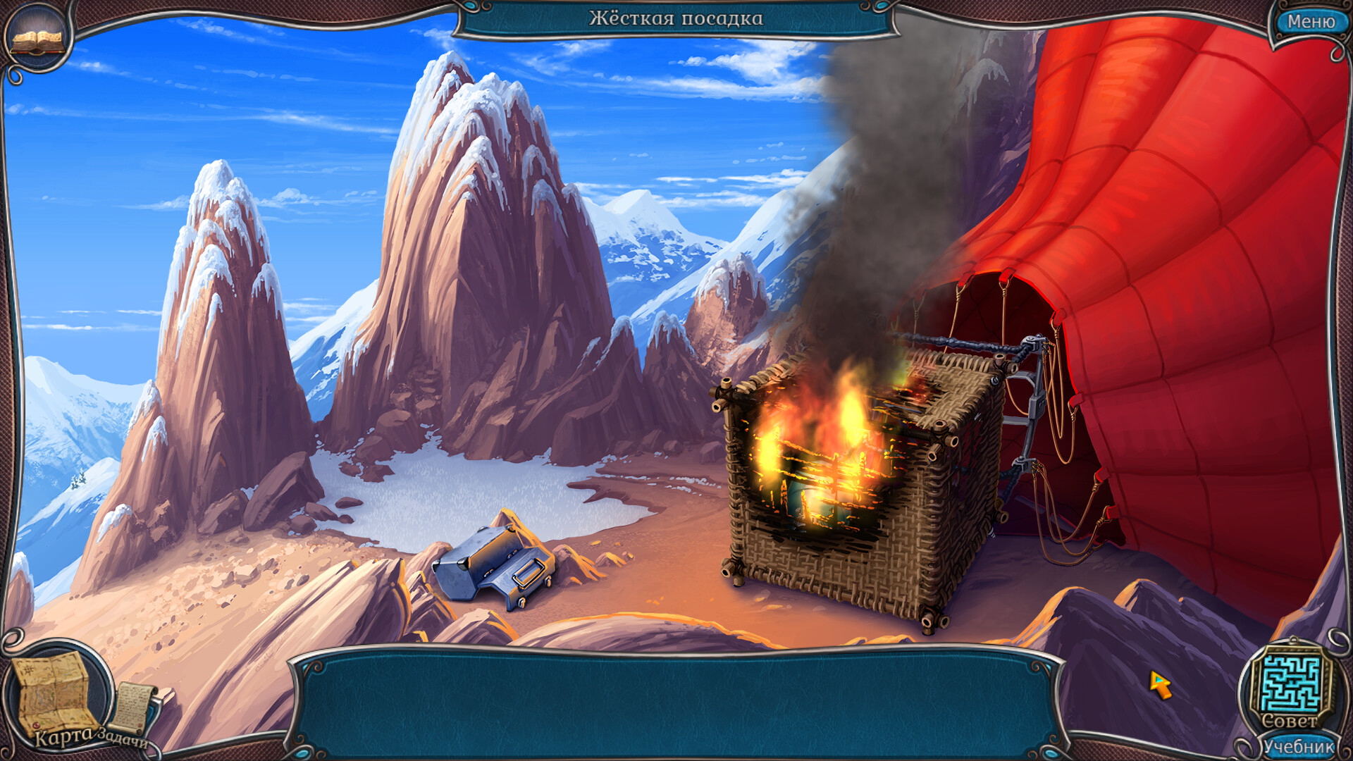 Cave Quest 3 screenshot 4