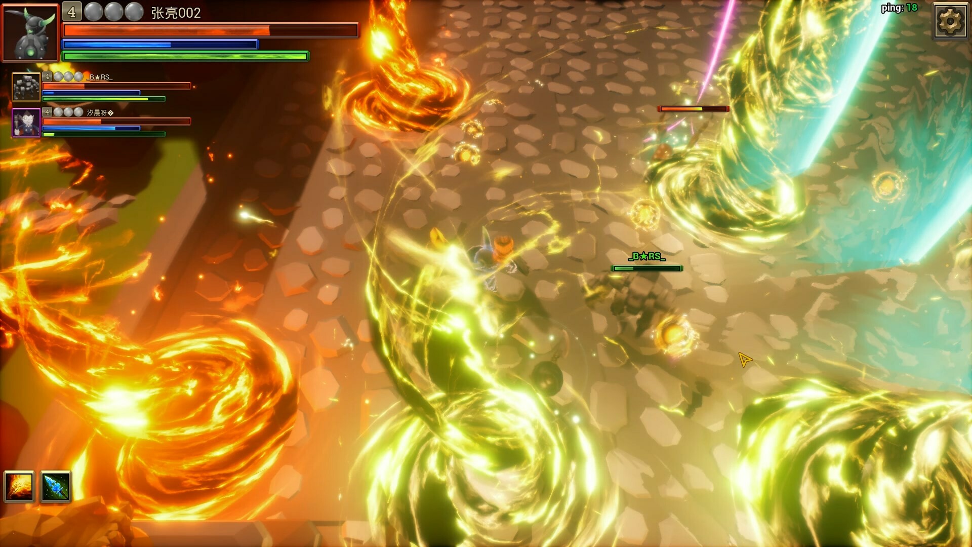 Dream Fight Will screenshot 59