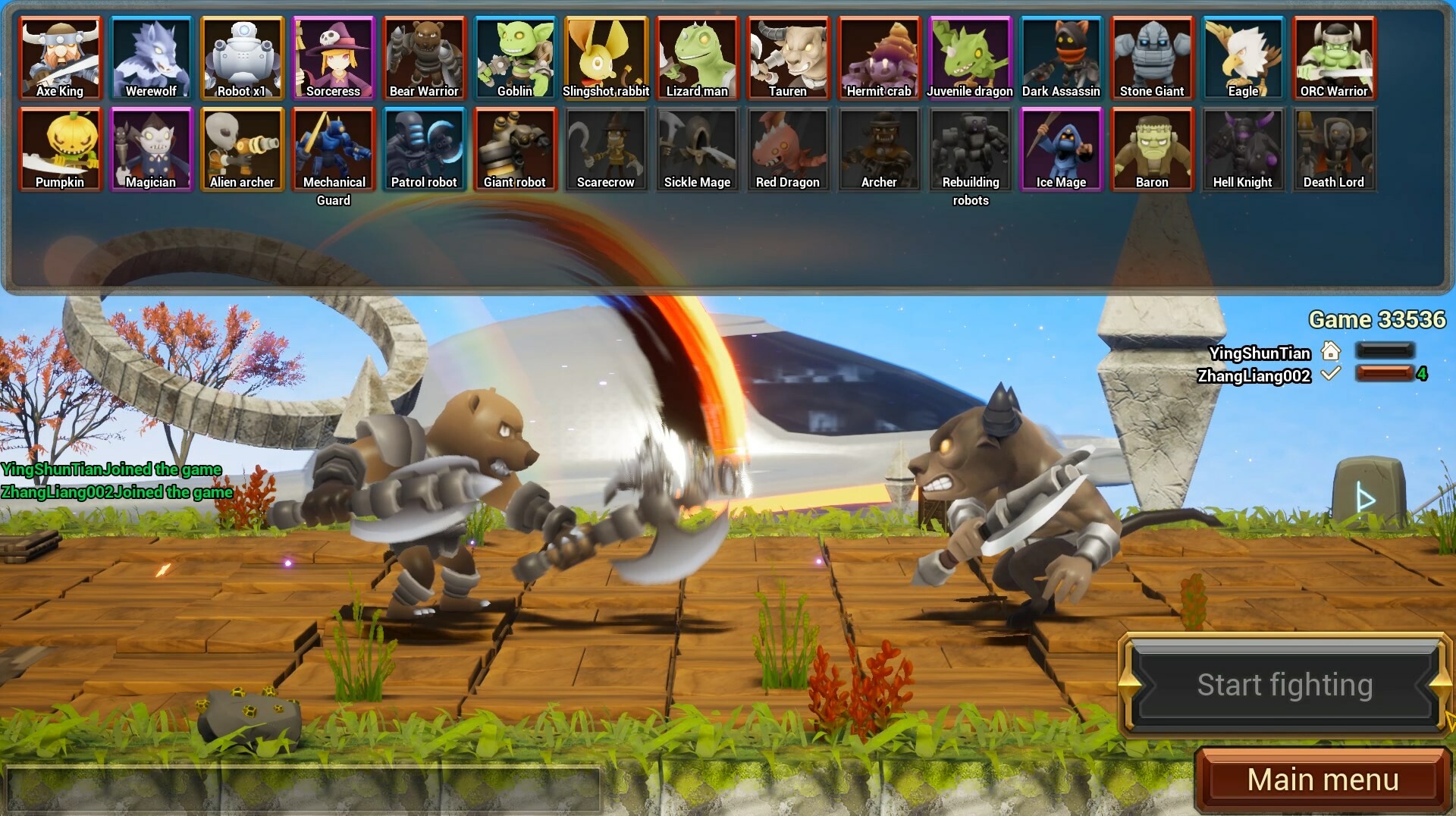 Dream Fight Will screenshot 46