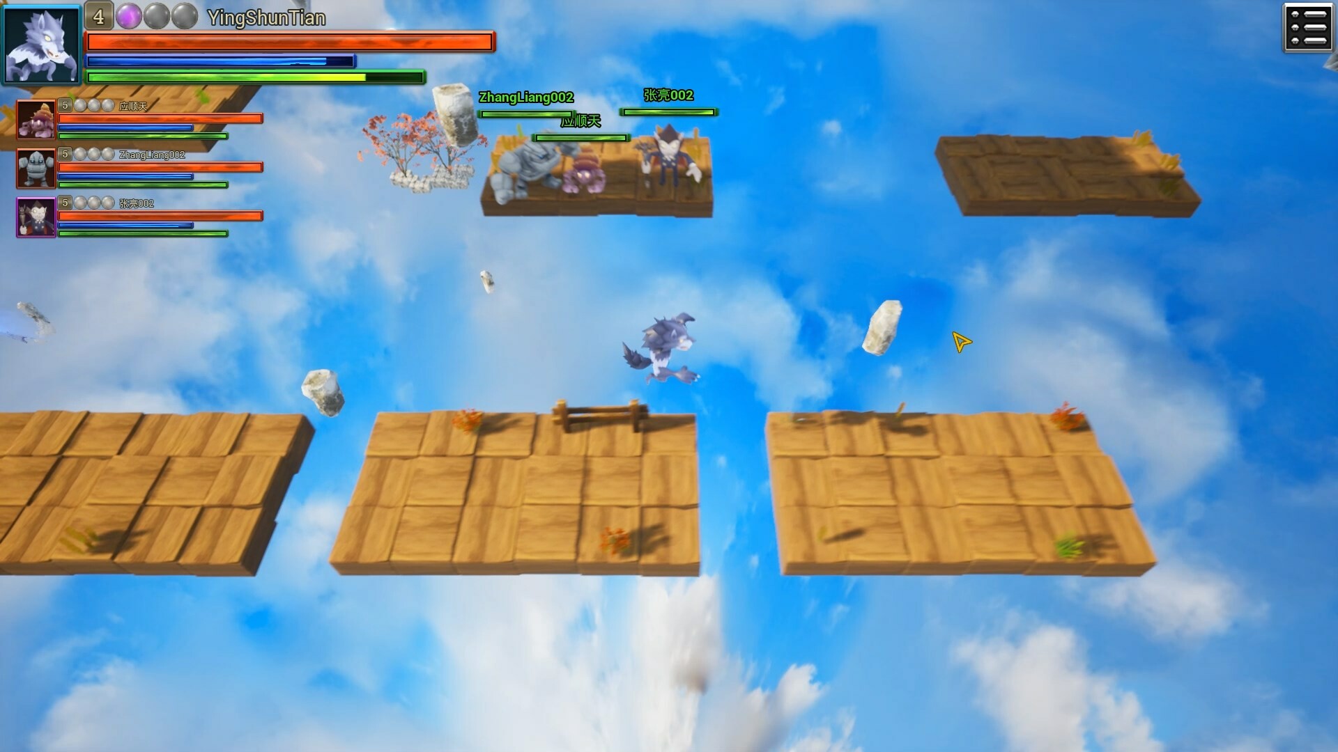 Dream Fight Will screenshot 29