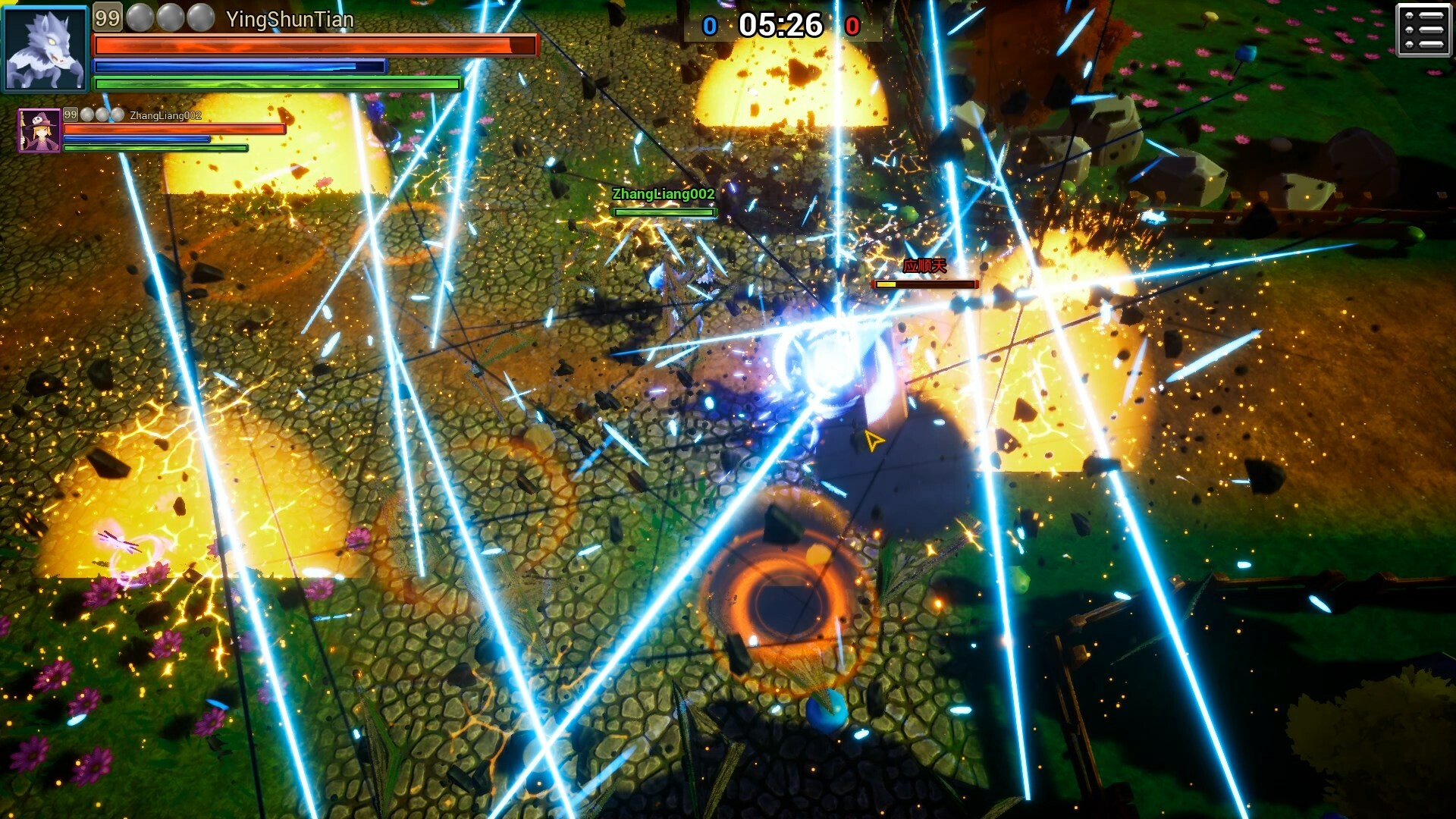 Dream Fight Will screenshot 28