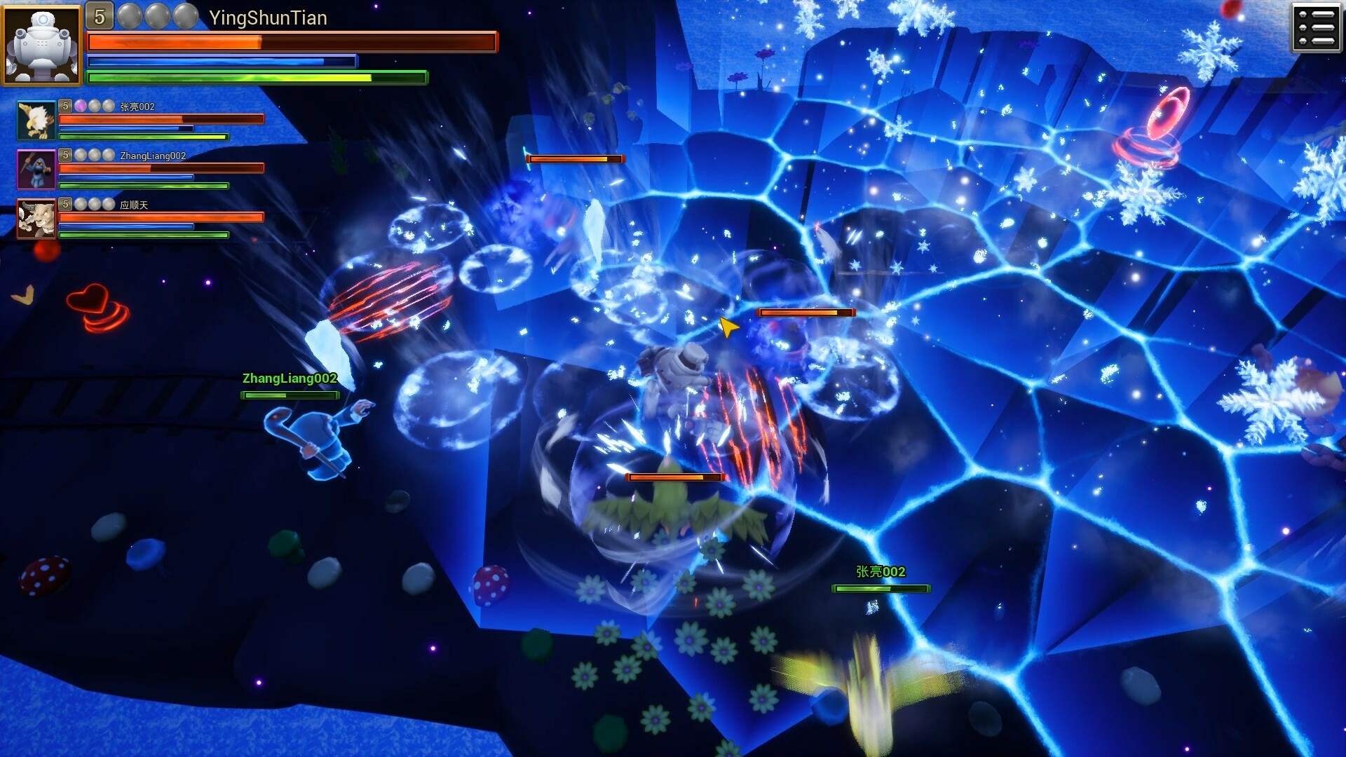 Dream Fight Will screenshot 2