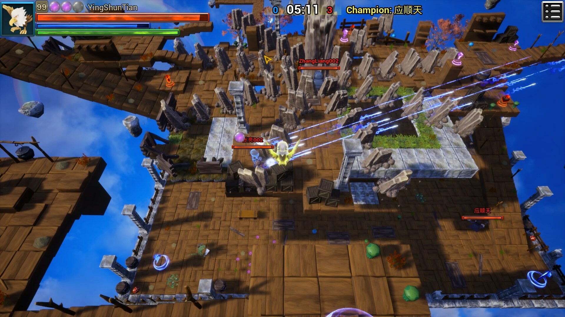 Dream Fight Will screenshot 22