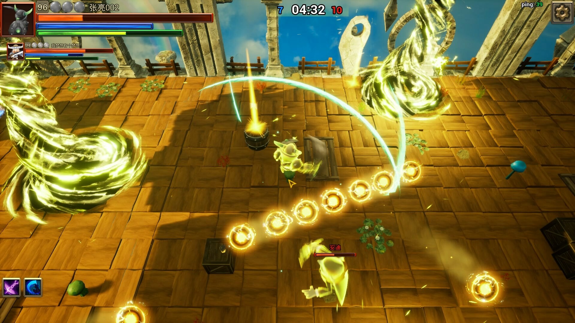Dream Fight Will screenshot 60