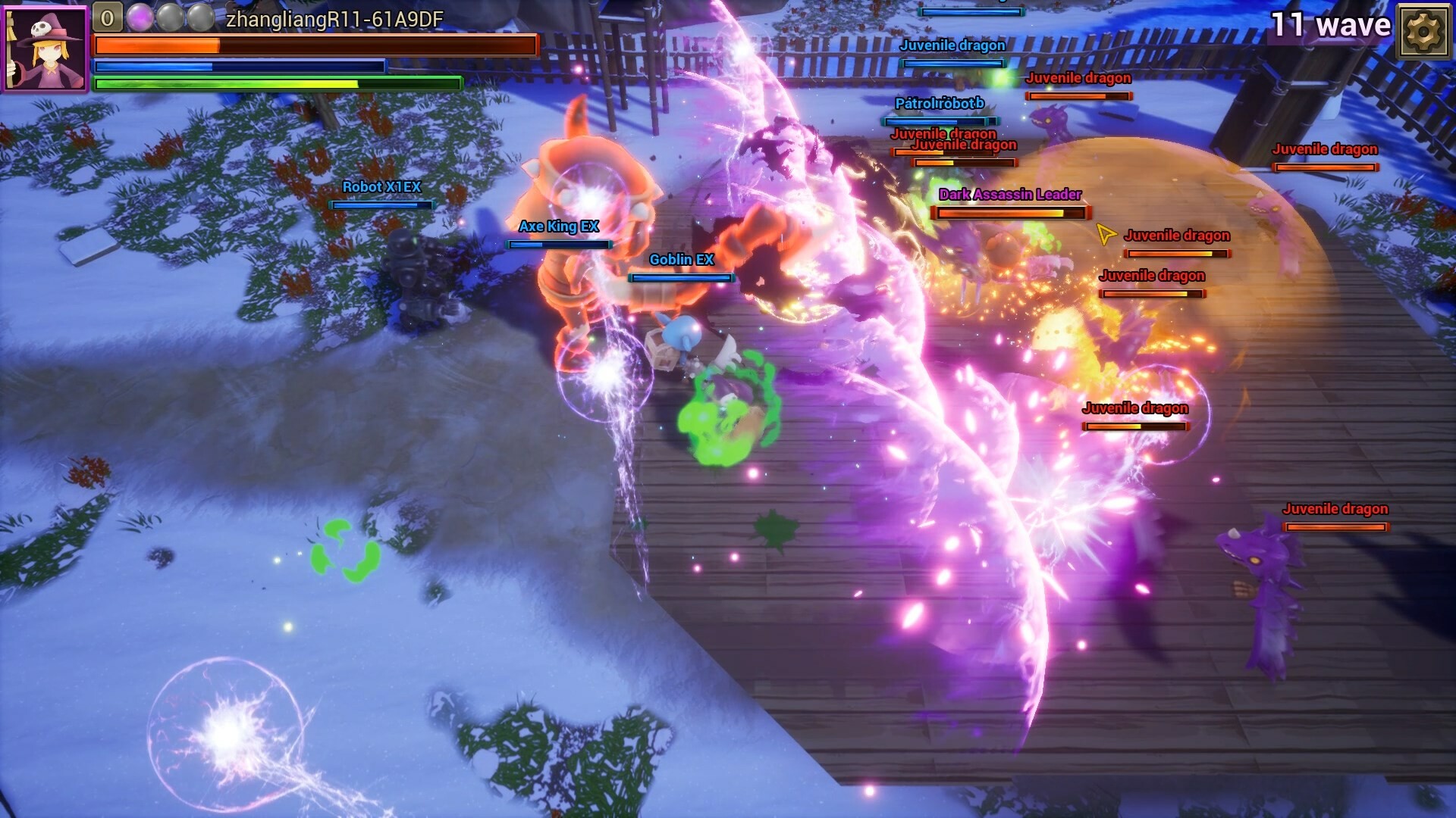 Dream Fight Will screenshot 1