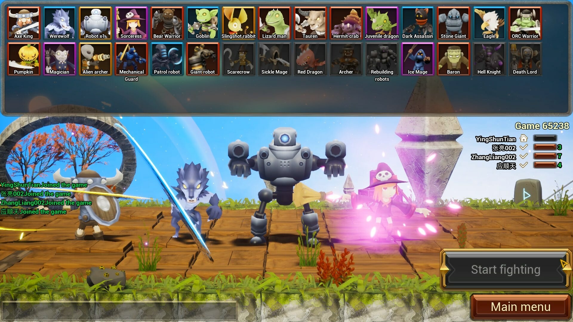 Dream Fight Will screenshot 47