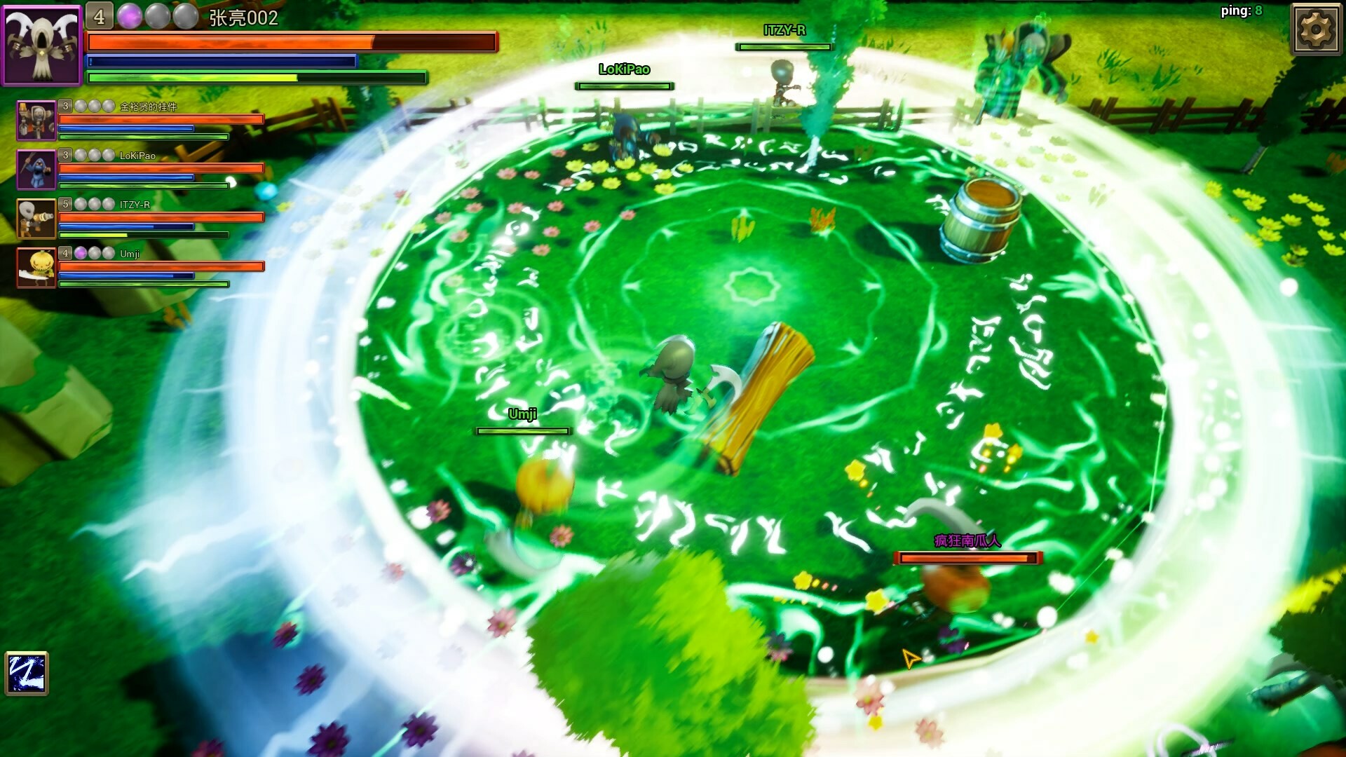 Dream Fight Will screenshot 61