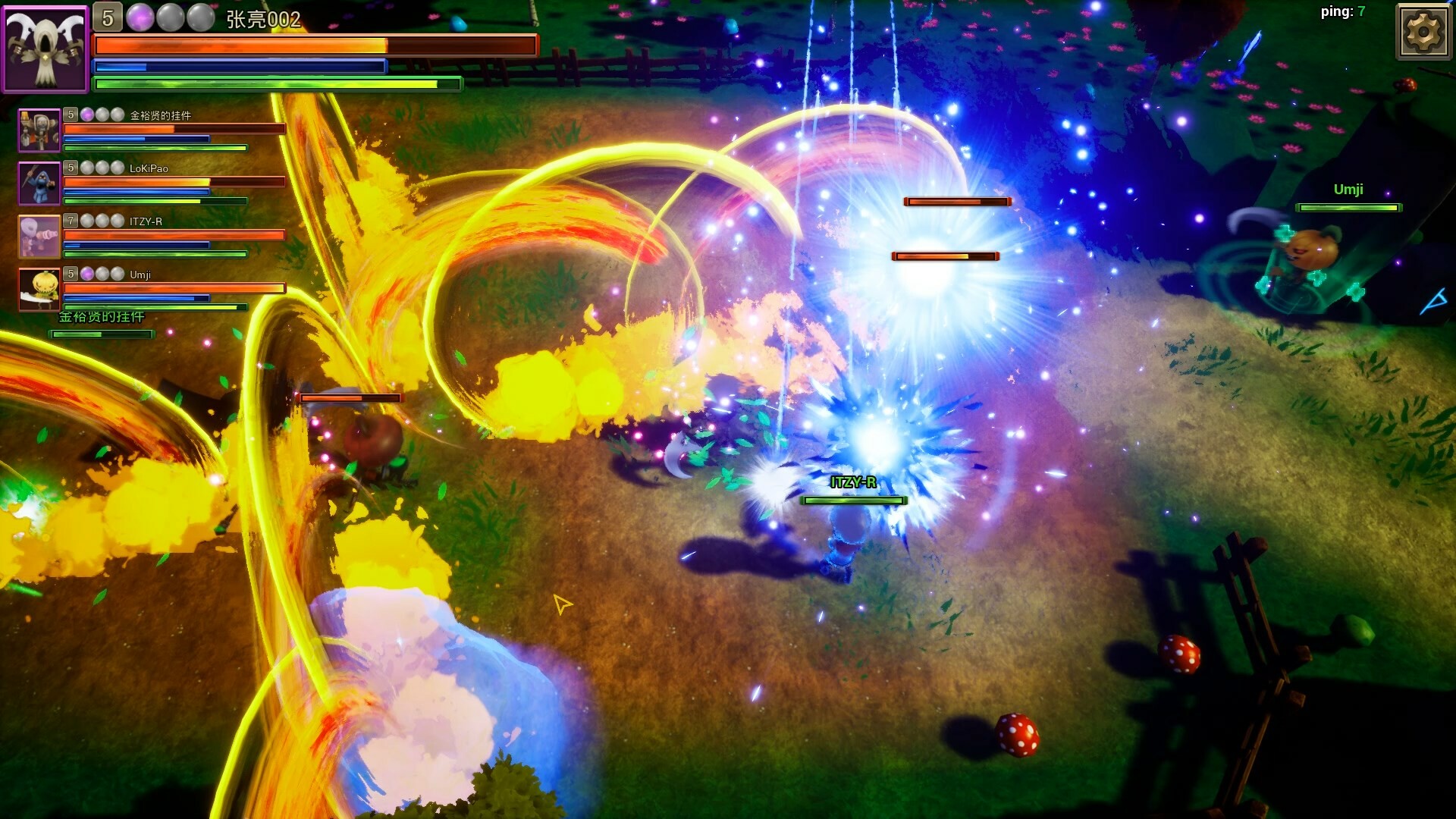 Dream Fight Will screenshot 7