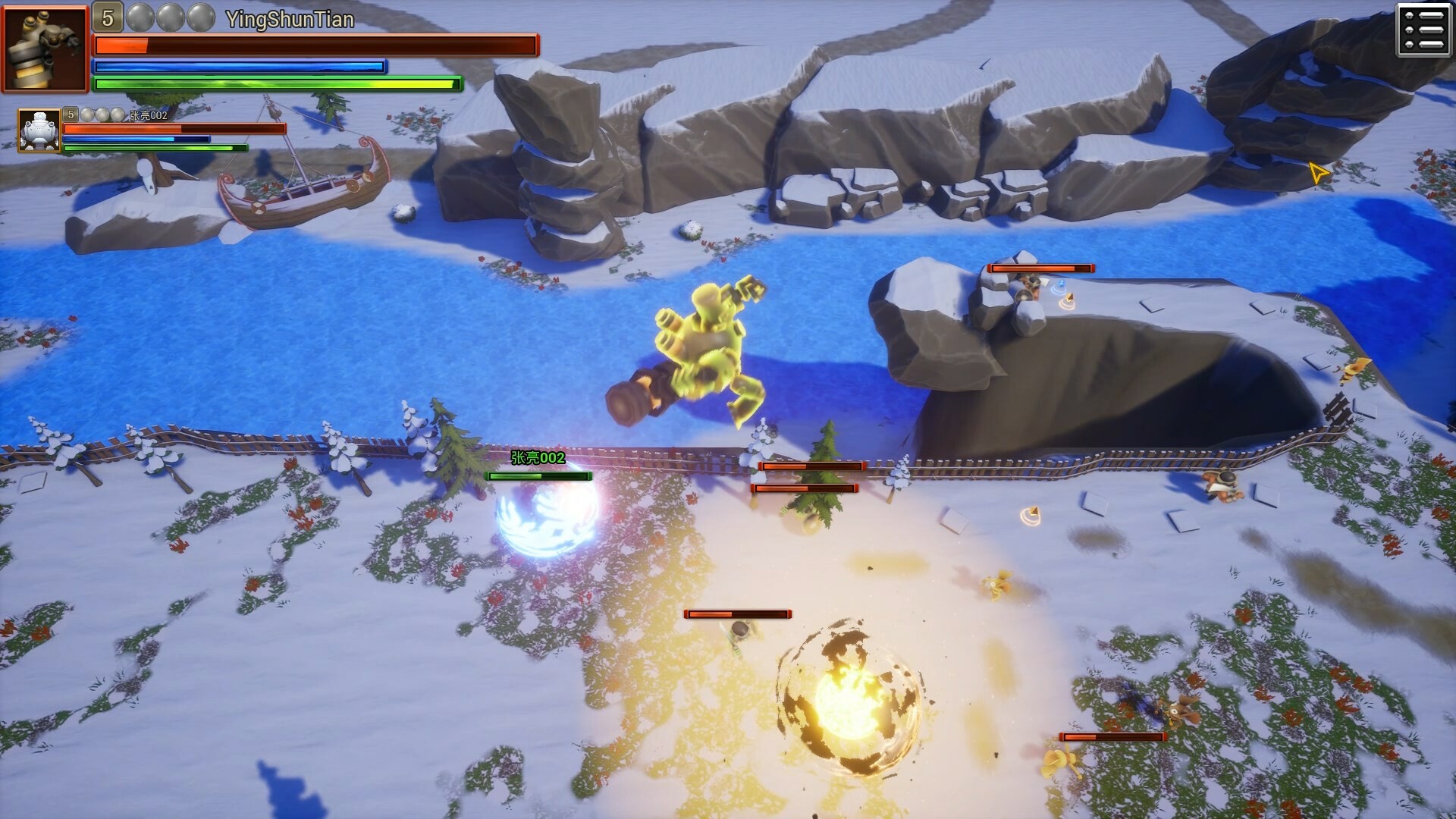 Dream Fight Will screenshot 24