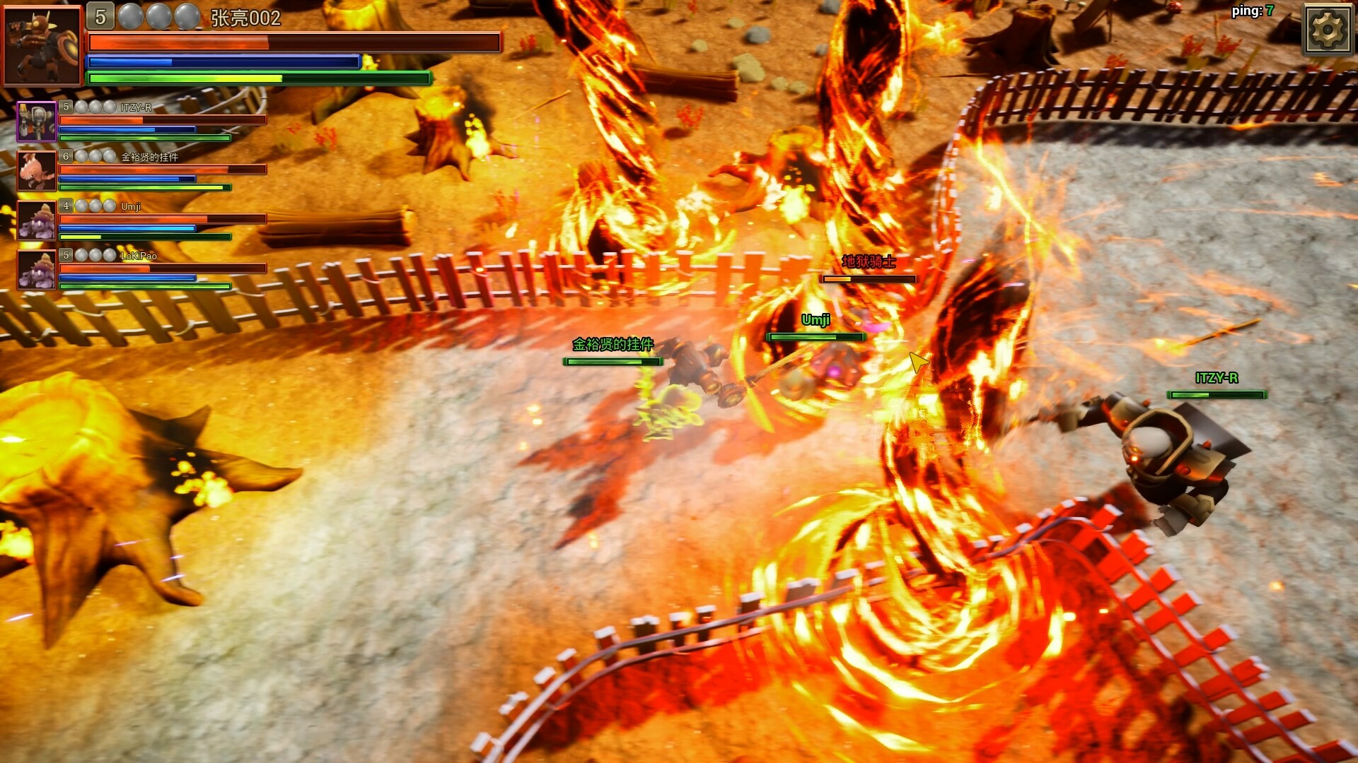 Dream Fight Will screenshot 38
