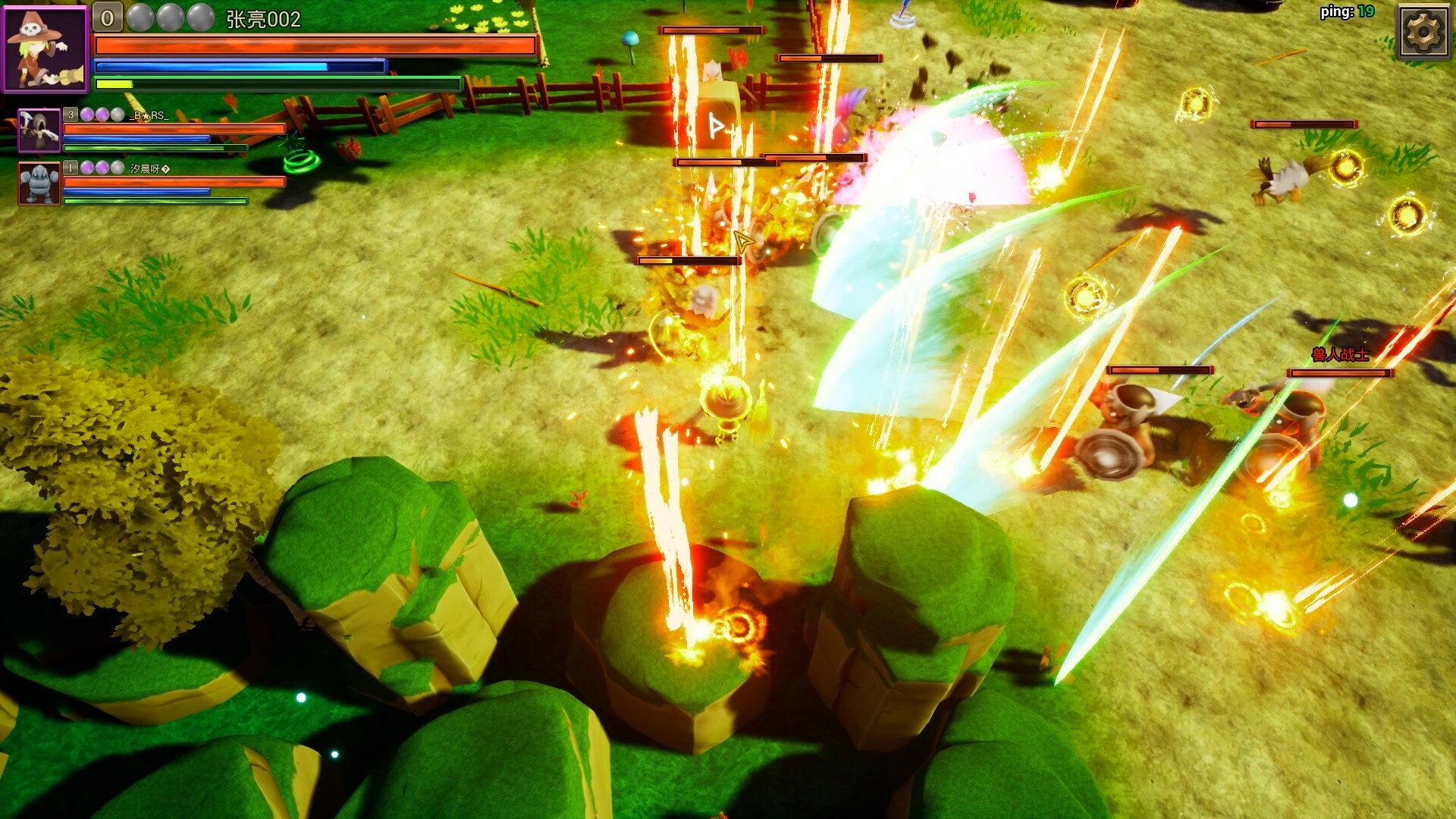 Dream Fight Will screenshot 5