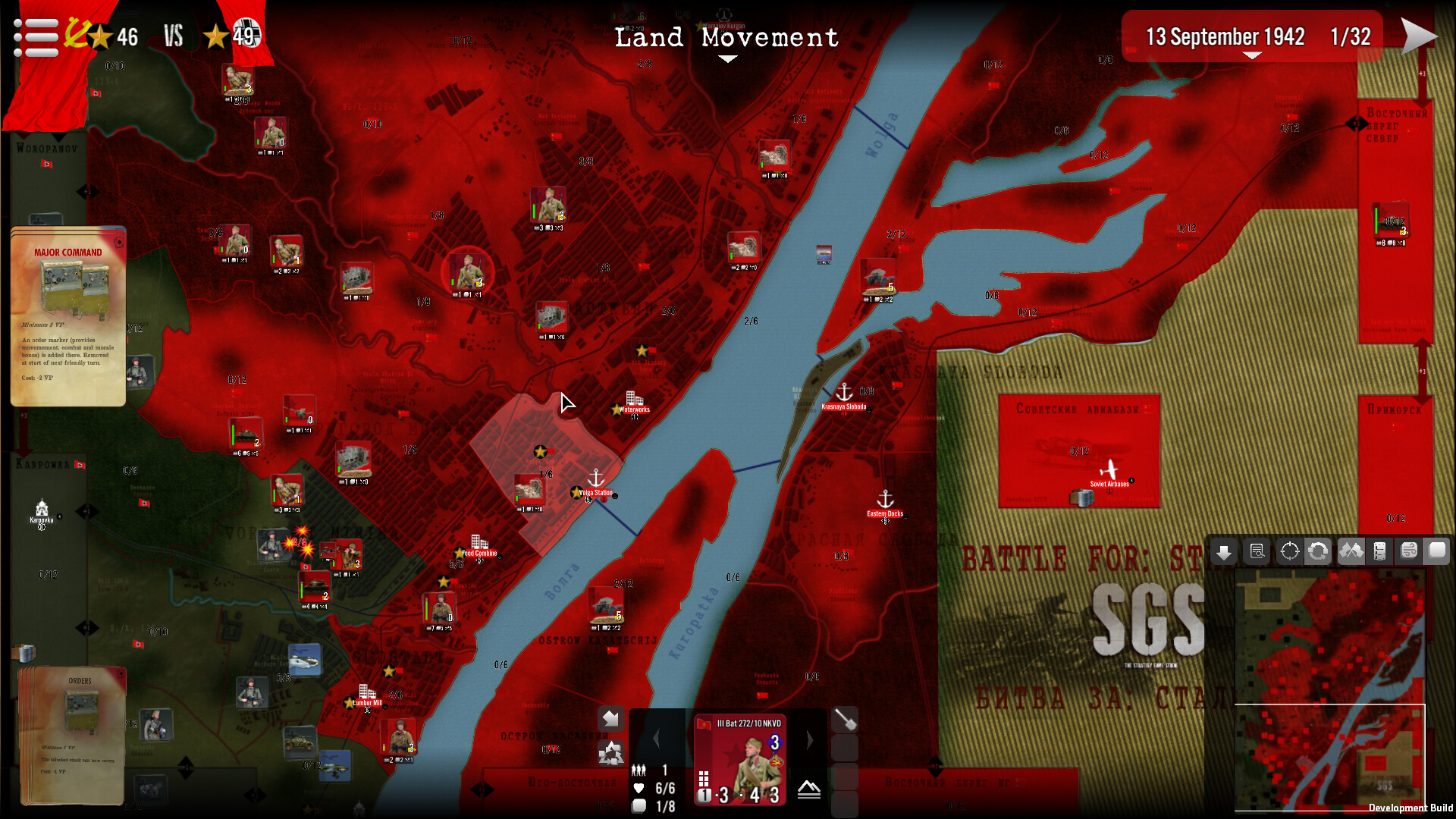 SGS Battle For: Stalingrad screenshot 5