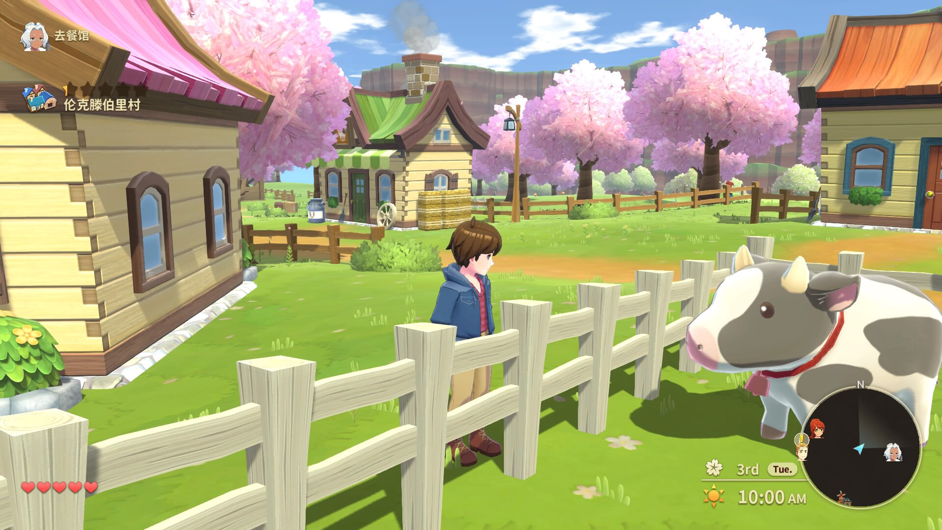 牧场物语:安托斯之风 (Harvest Moon The Winds of Anthos)