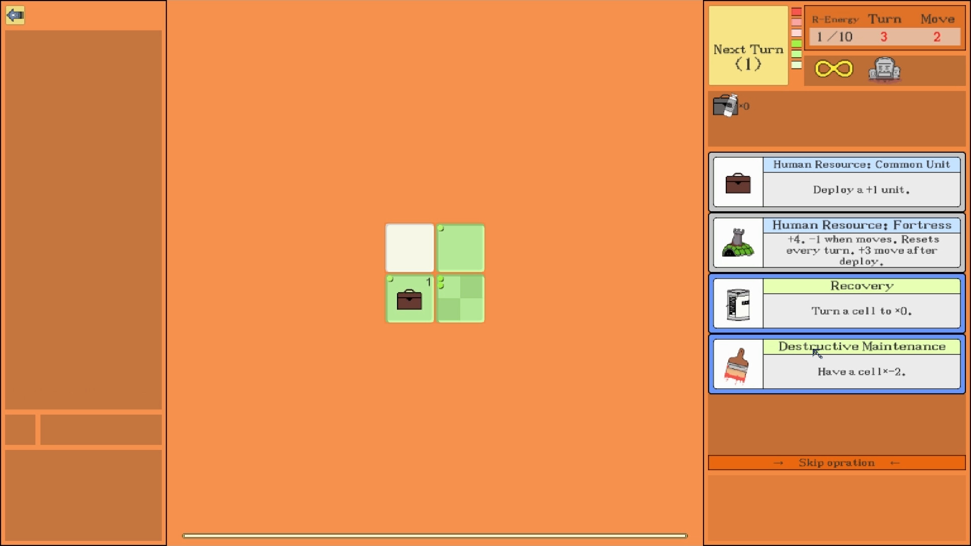Code Rubik screenshot 2