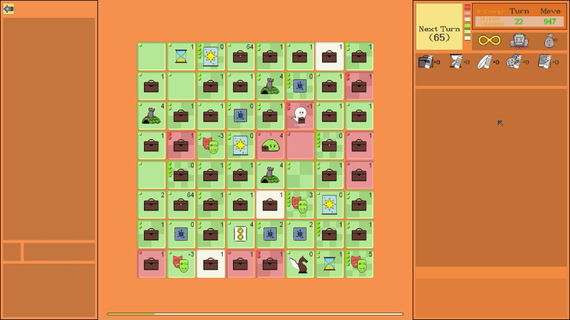 Code Rubik screenshot 8
