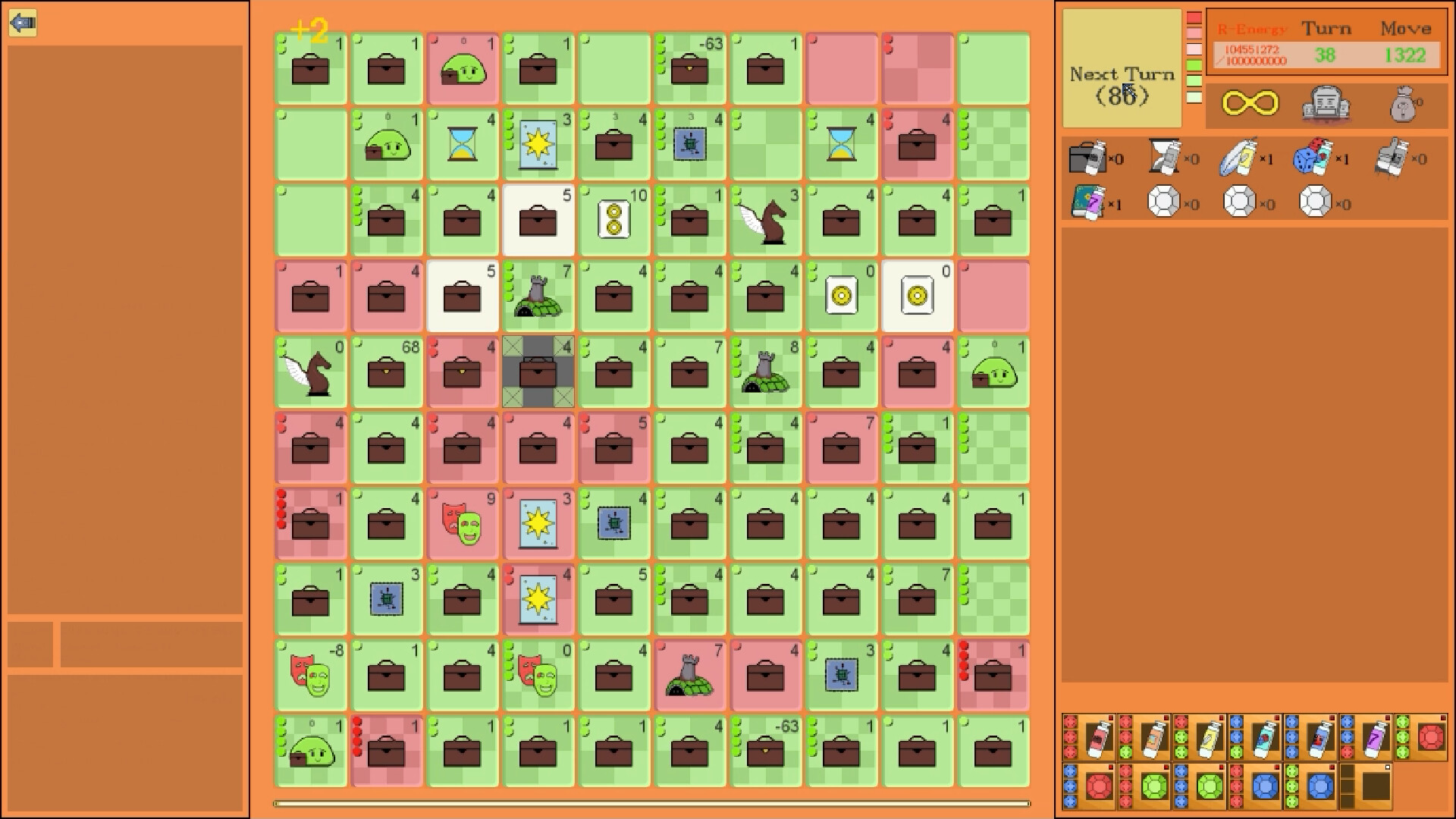 Code Rubik screenshot 10