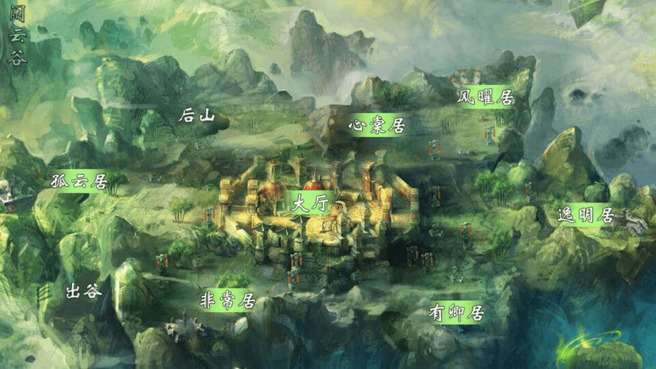 千灵大陆-Qianling Mainland screenshot 4