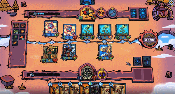 Looper Tactics thumbnail