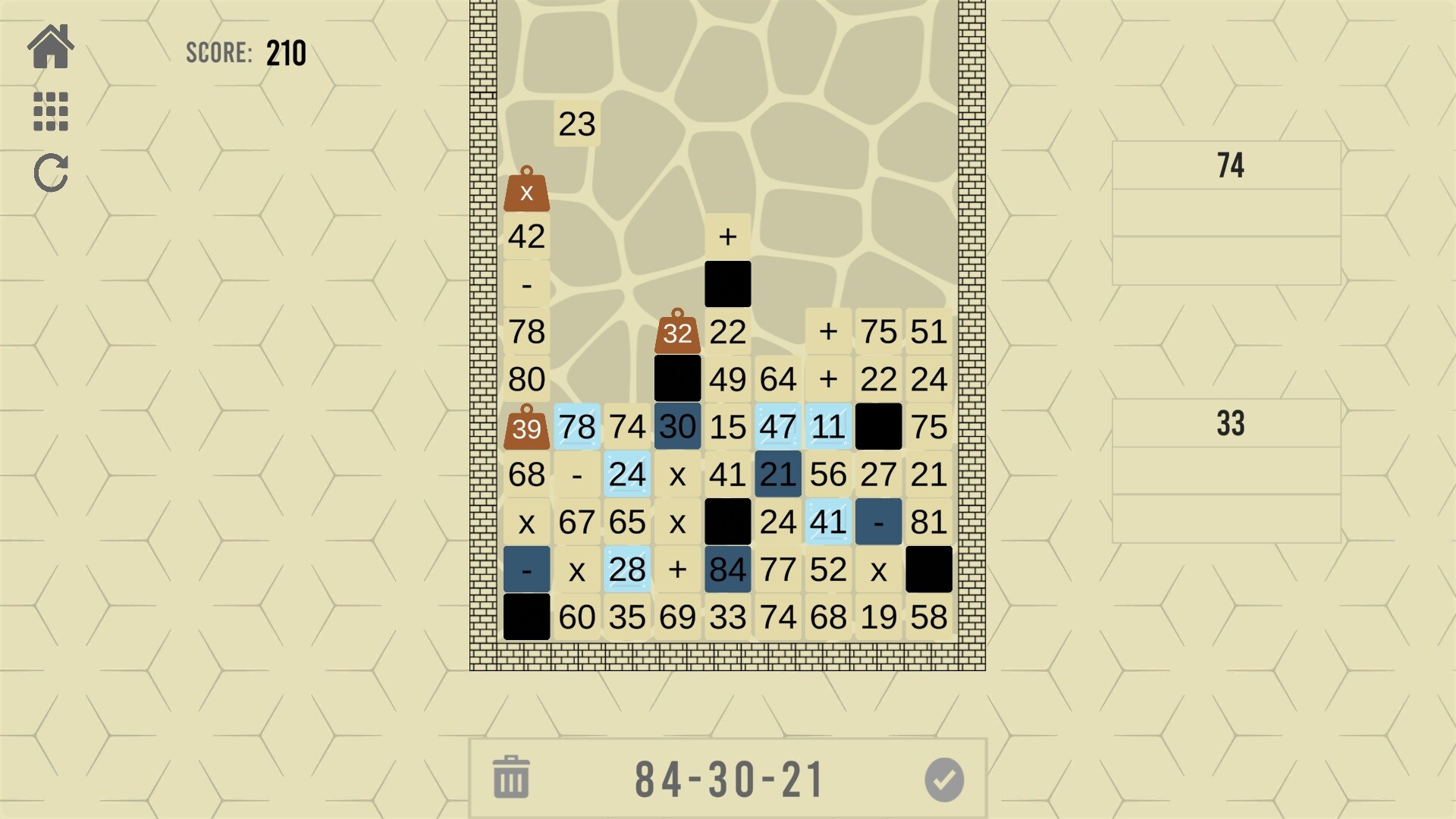 Tower Numbers screenshot 3