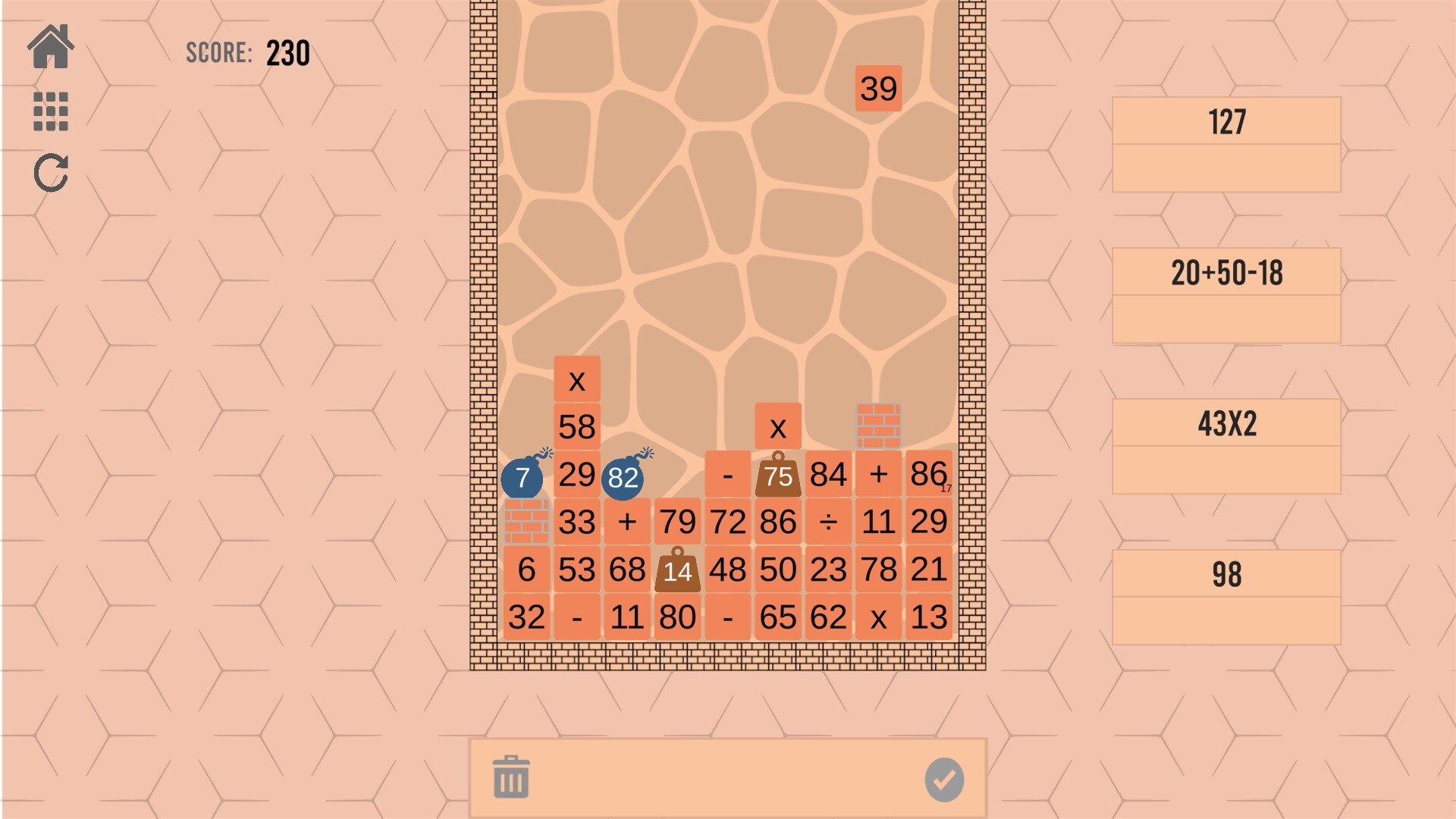Tower Numbers screenshot 5