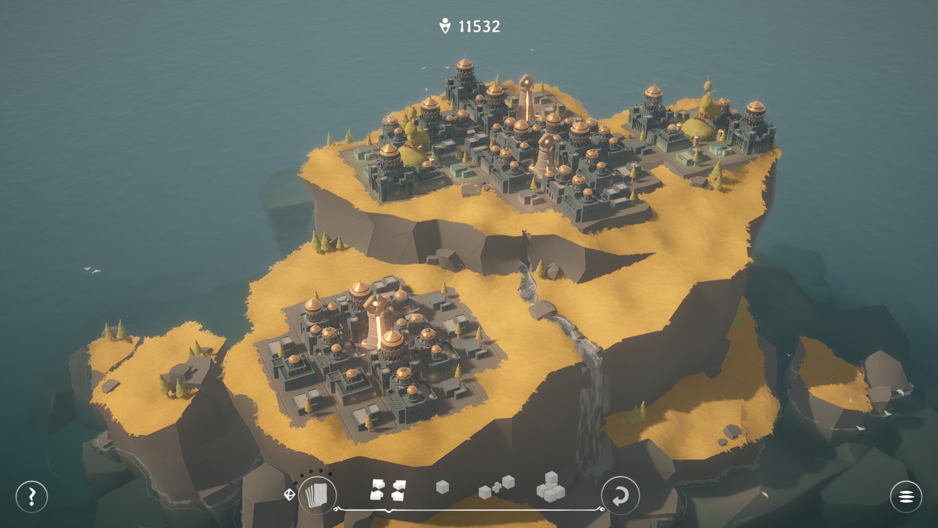 URBO screenshot 2