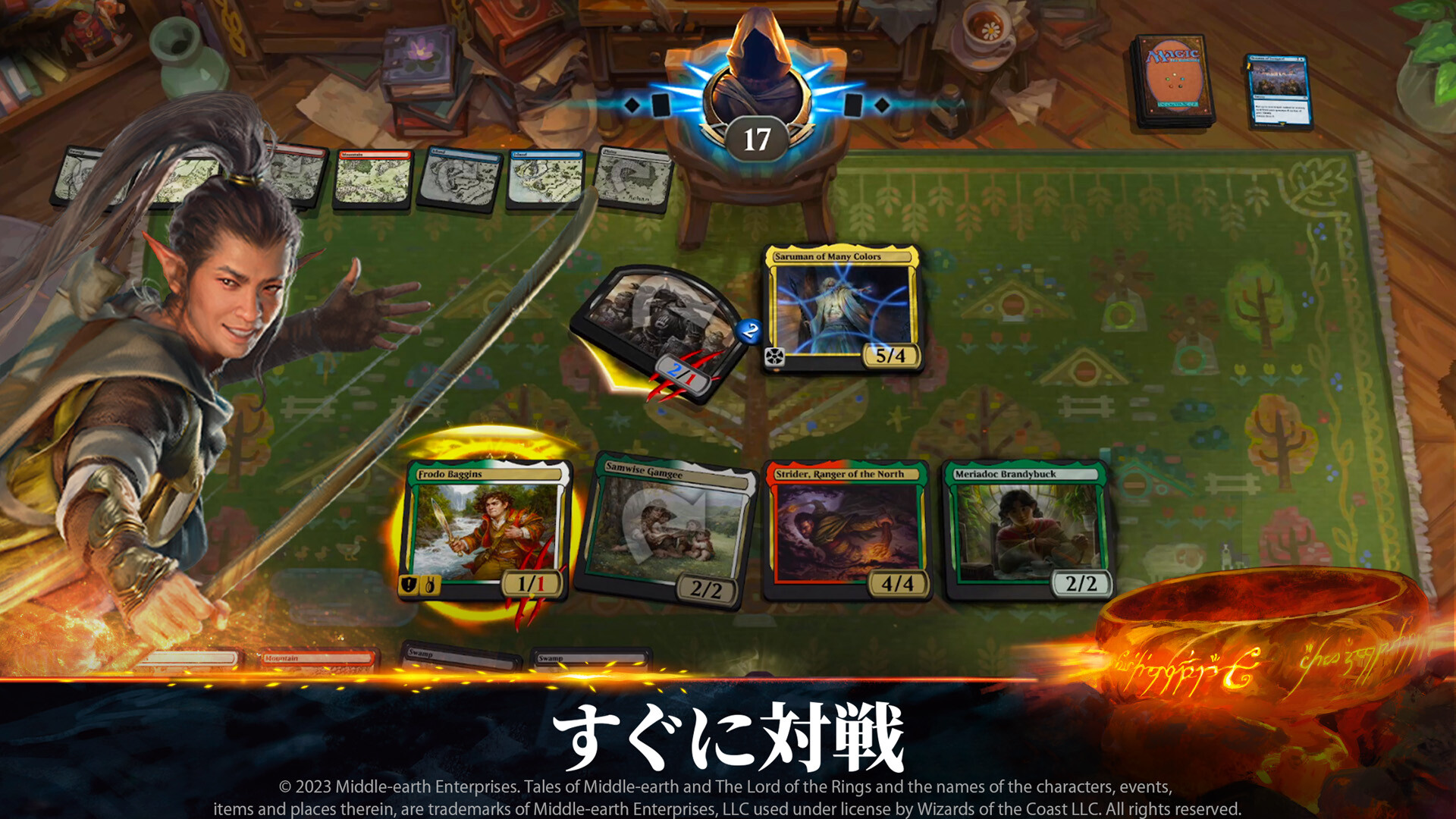 Steam：Magic: The Gathering Arena