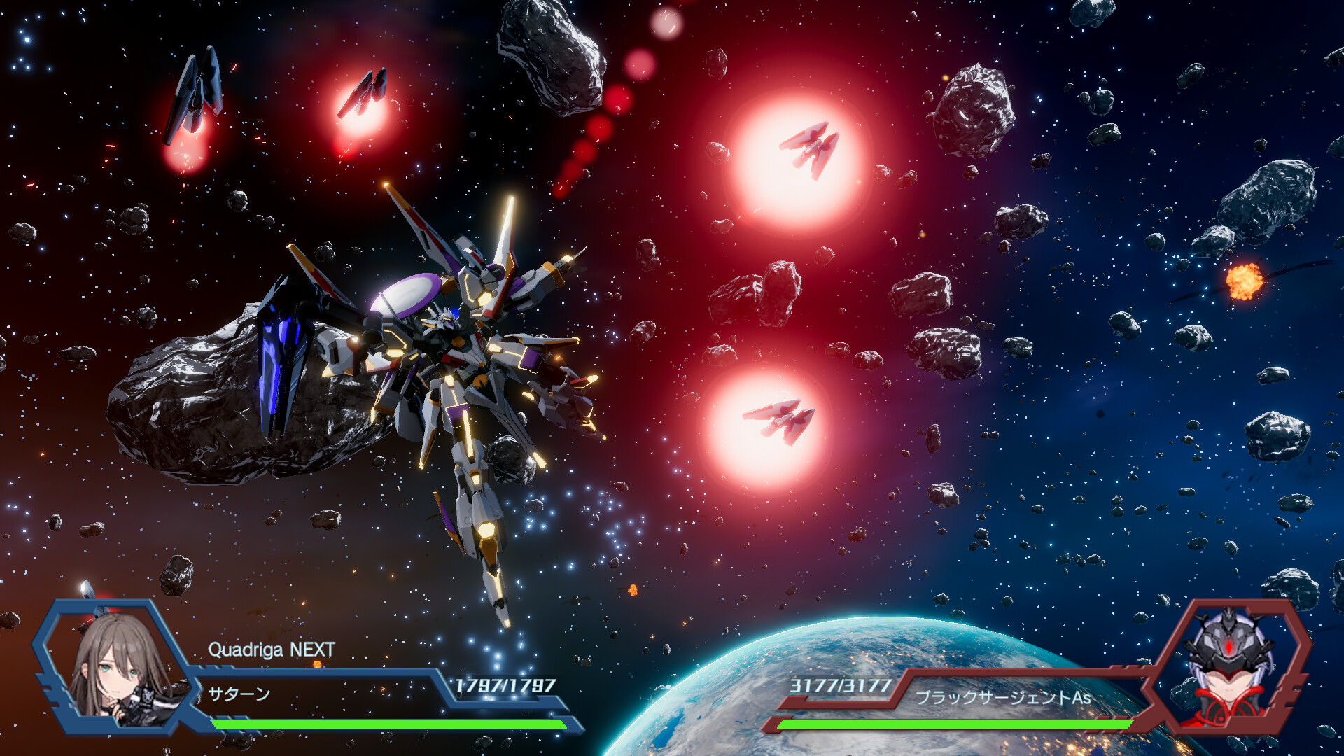 RelayerAdvanced DLC - Quadriga NEXT screenshot 2