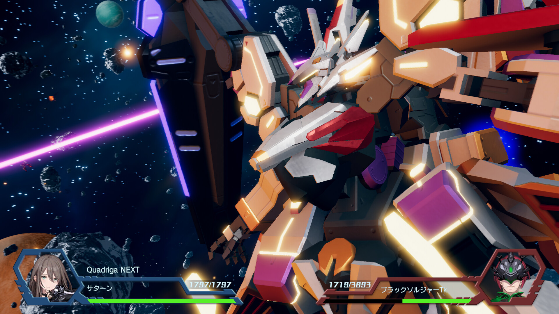 RelayerAdvanced DLC - Quadriga NEXT screenshot 1