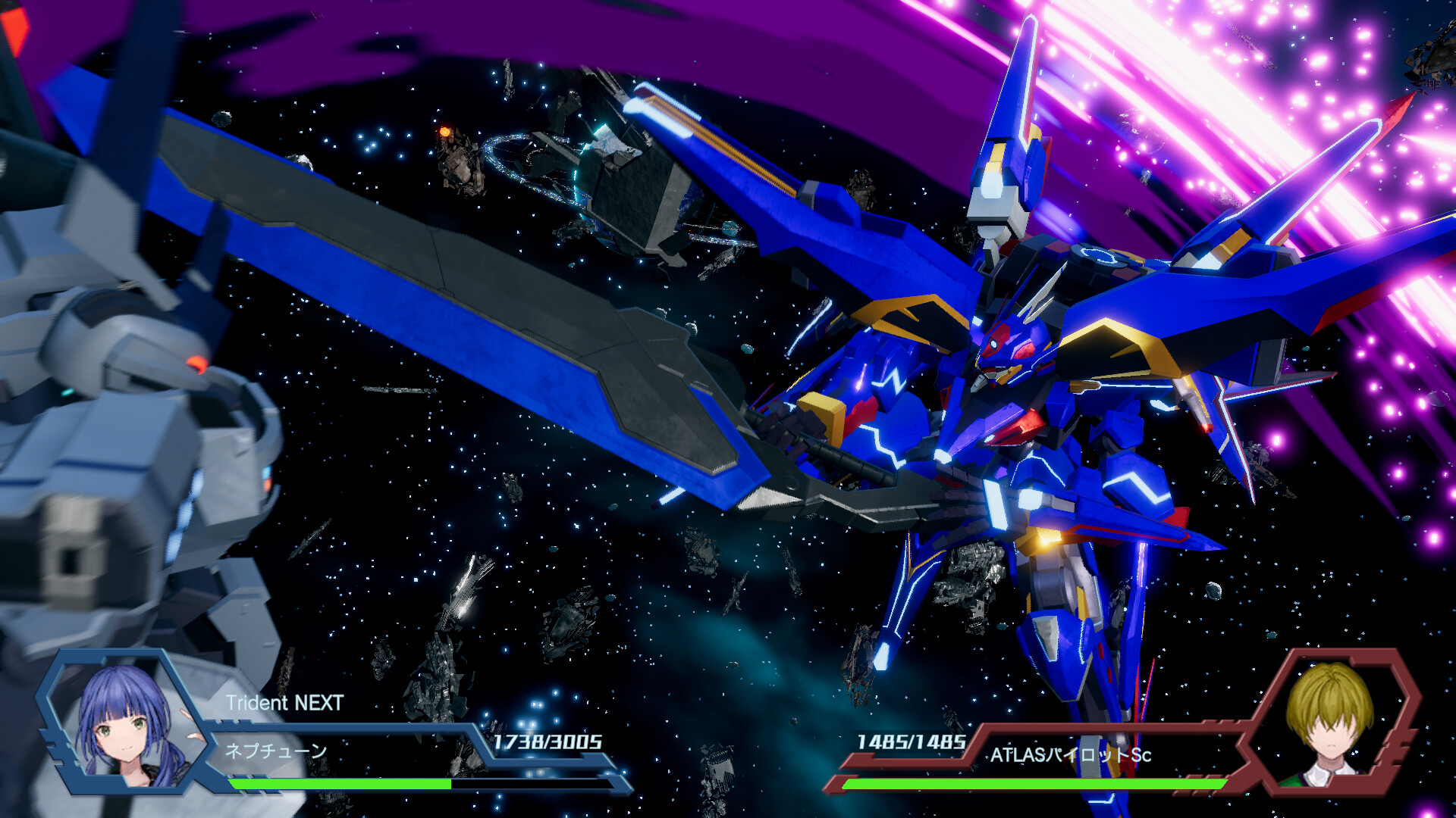 RelayerAdvanced DLC - Trident NEXT screenshot 2