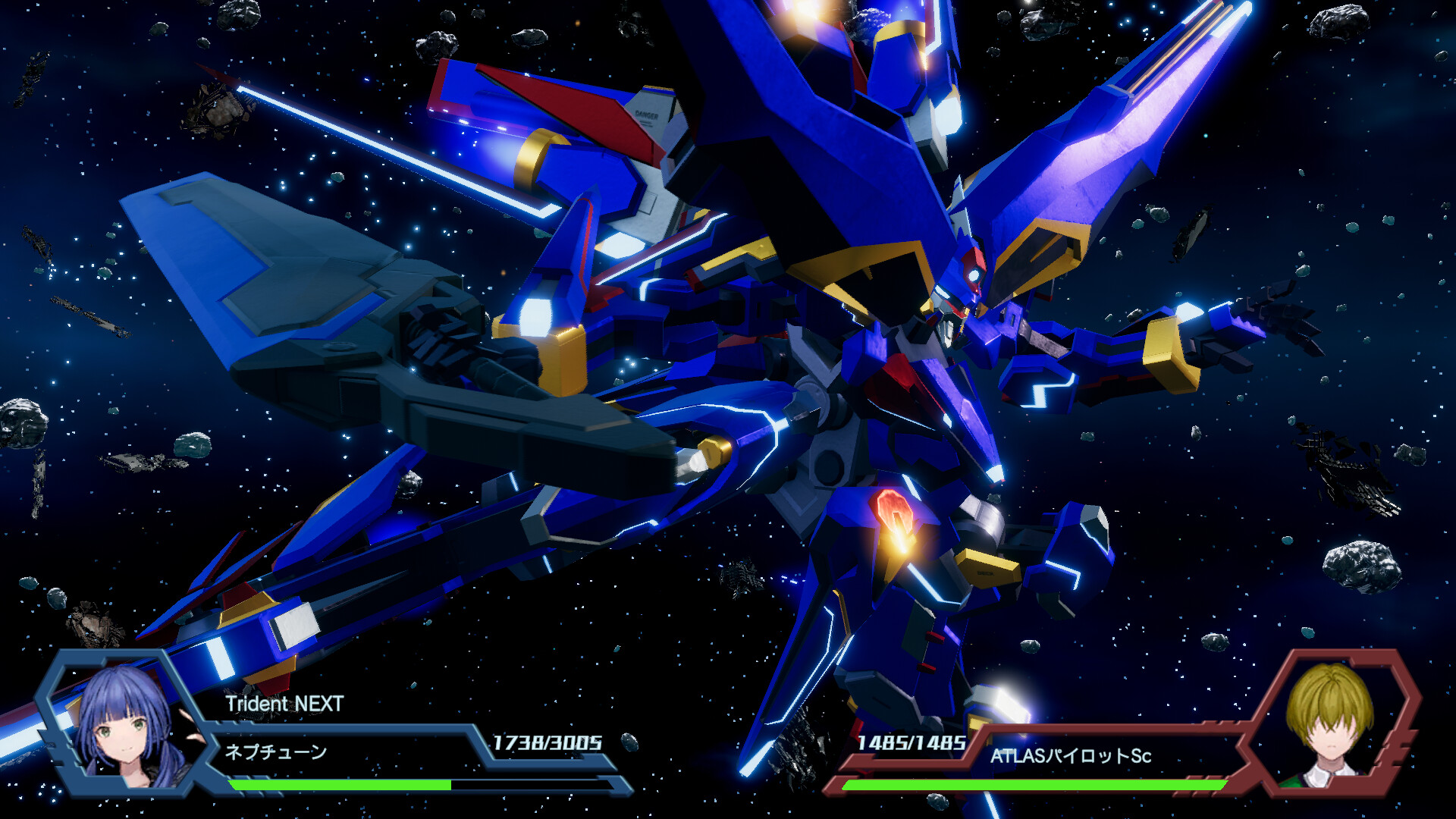 RelayerAdvanced DLC - Trident NEXT screenshot 1
