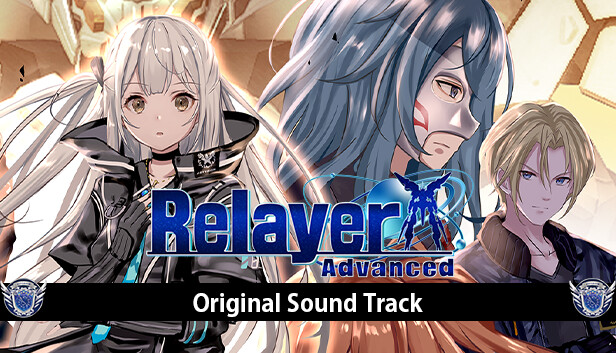 RelayerAdvanced Sound Track-Into the Lost Code- screenshot 1