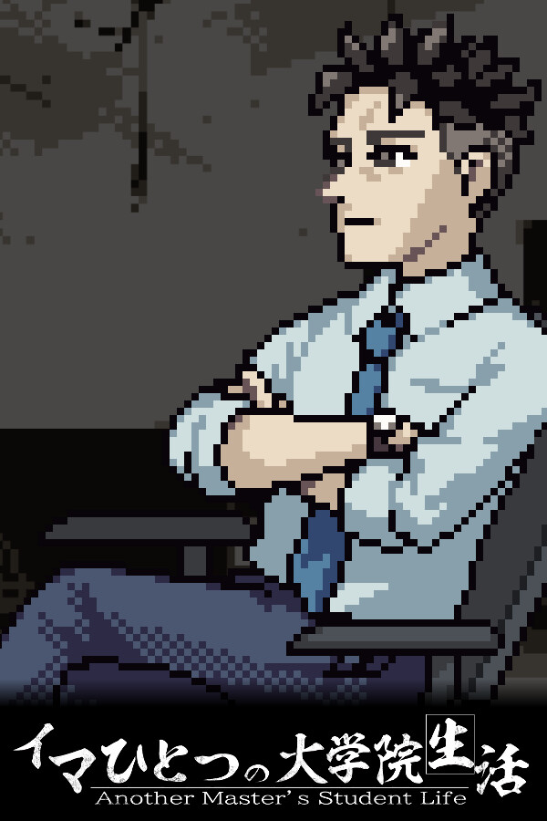 d86ff0a3-acb8-2551-8f4e-7d2c9602f983