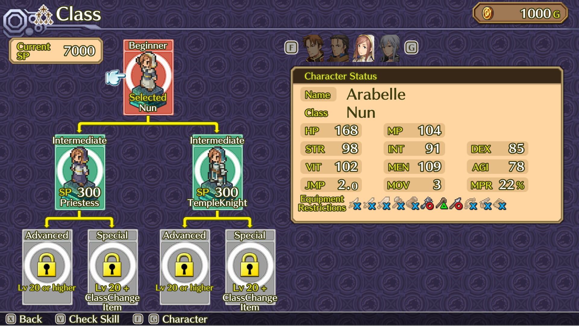 Mercenaries Saga 3 -Gray Wolves of War- screenshot 8