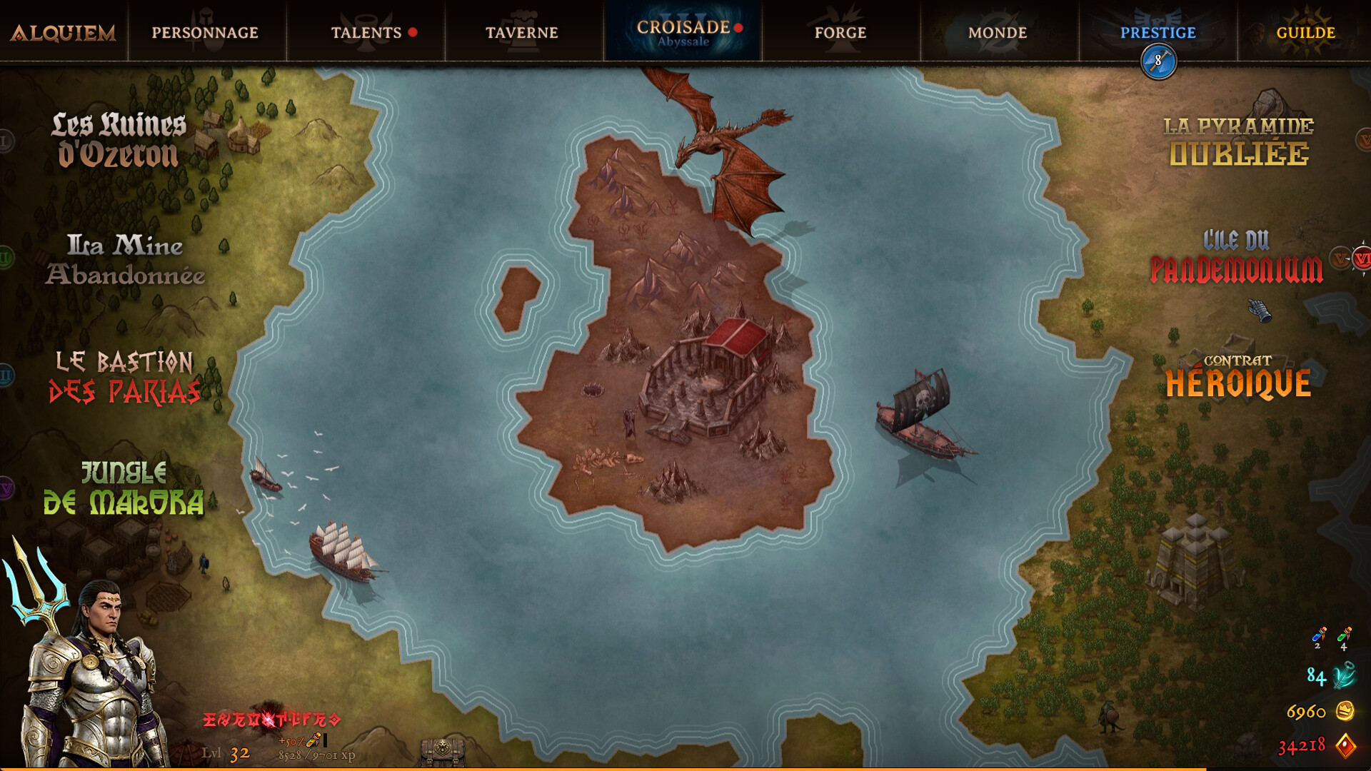 Alquiem screenshot 7