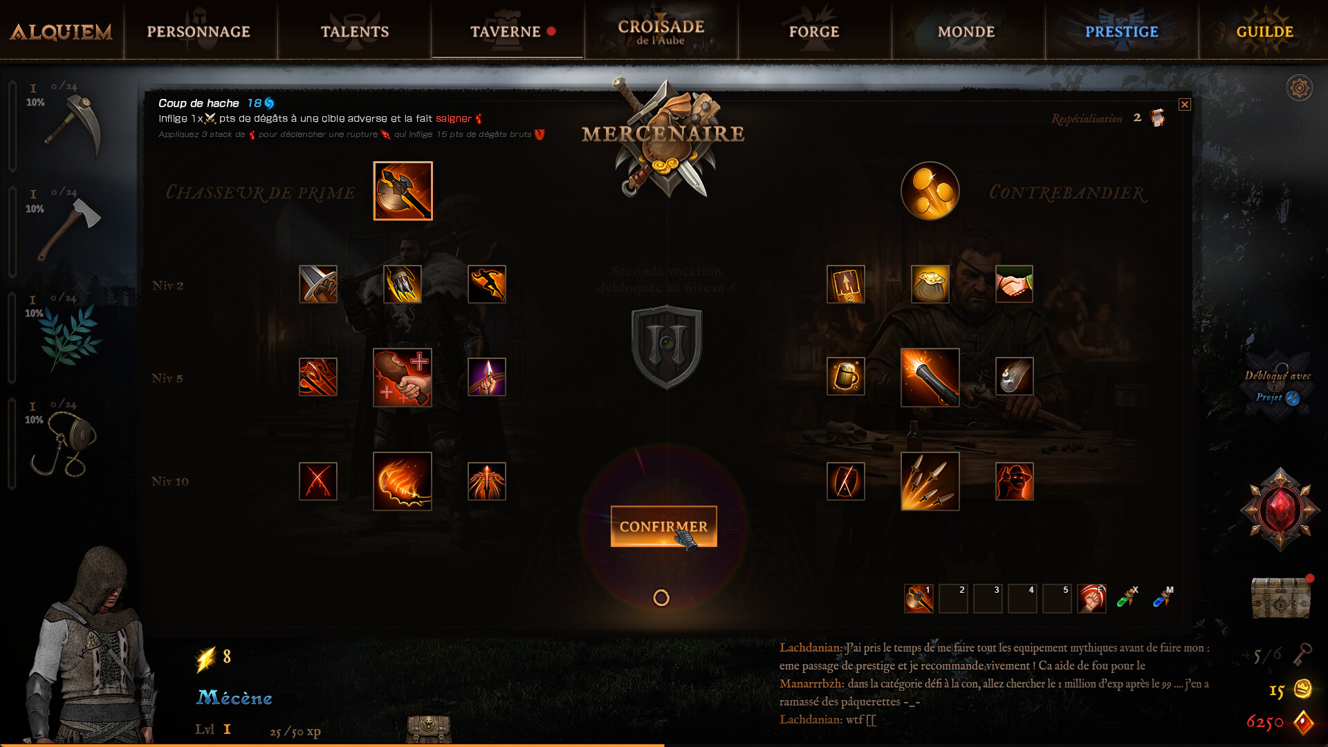 Alquiem screenshot 3