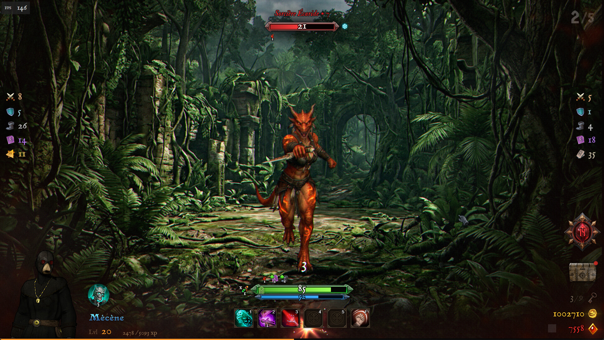 Alquiem screenshot 9