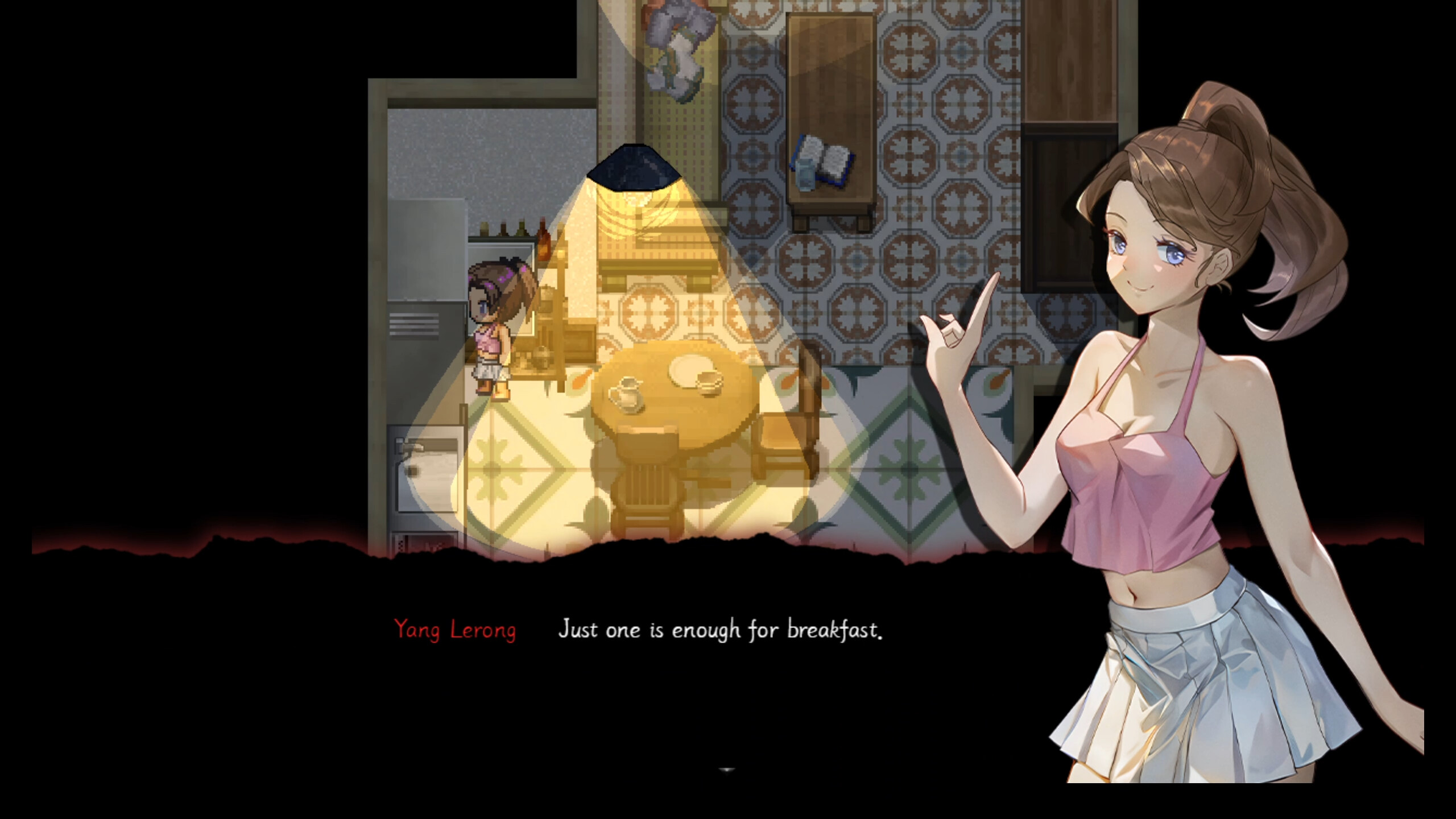 交界线 Red Line screenshot 1