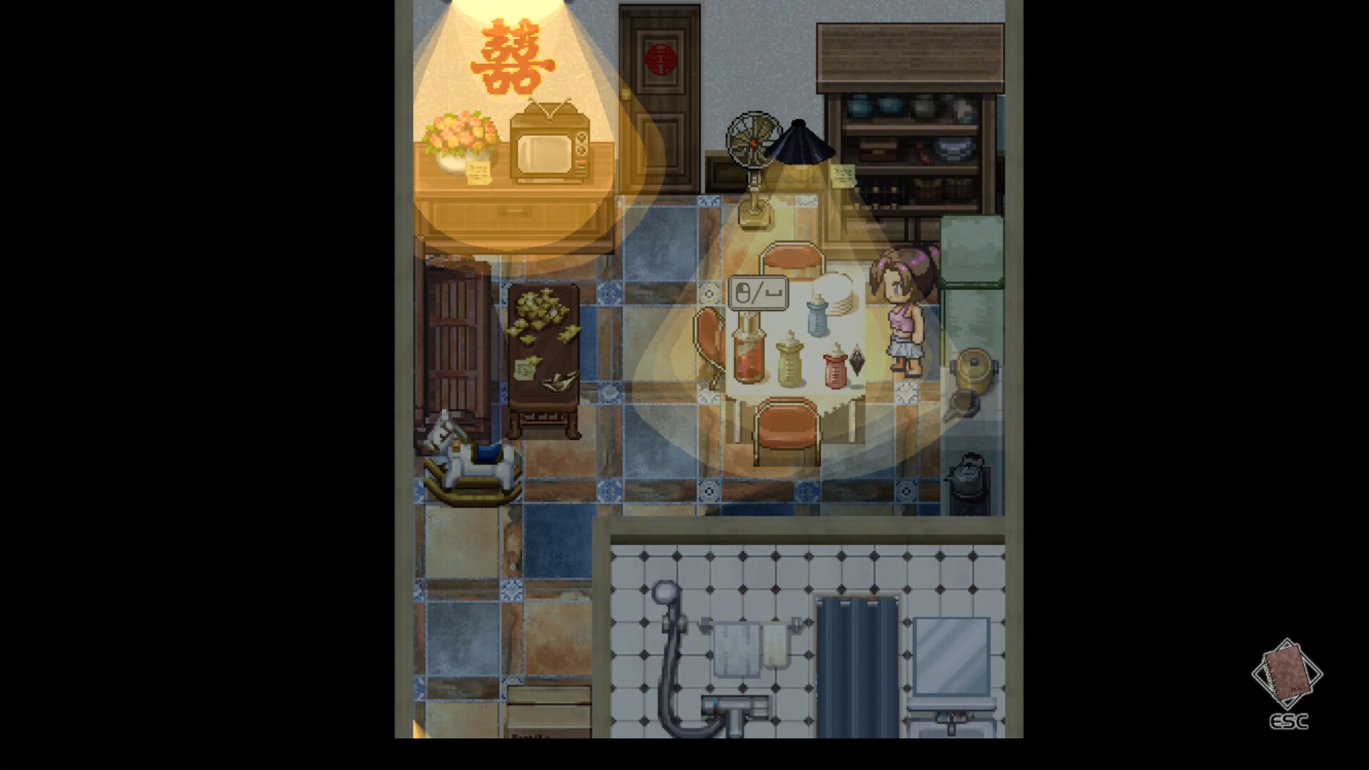 交界线 Red Line screenshot 6