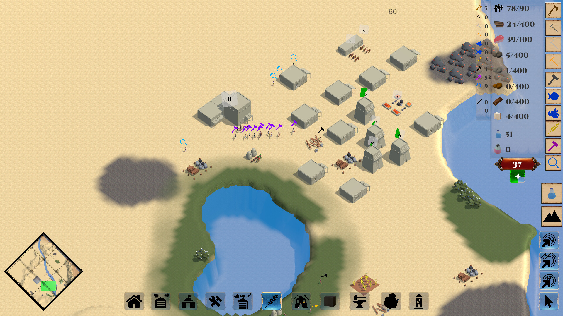 Seven Wonders screenshot 11
