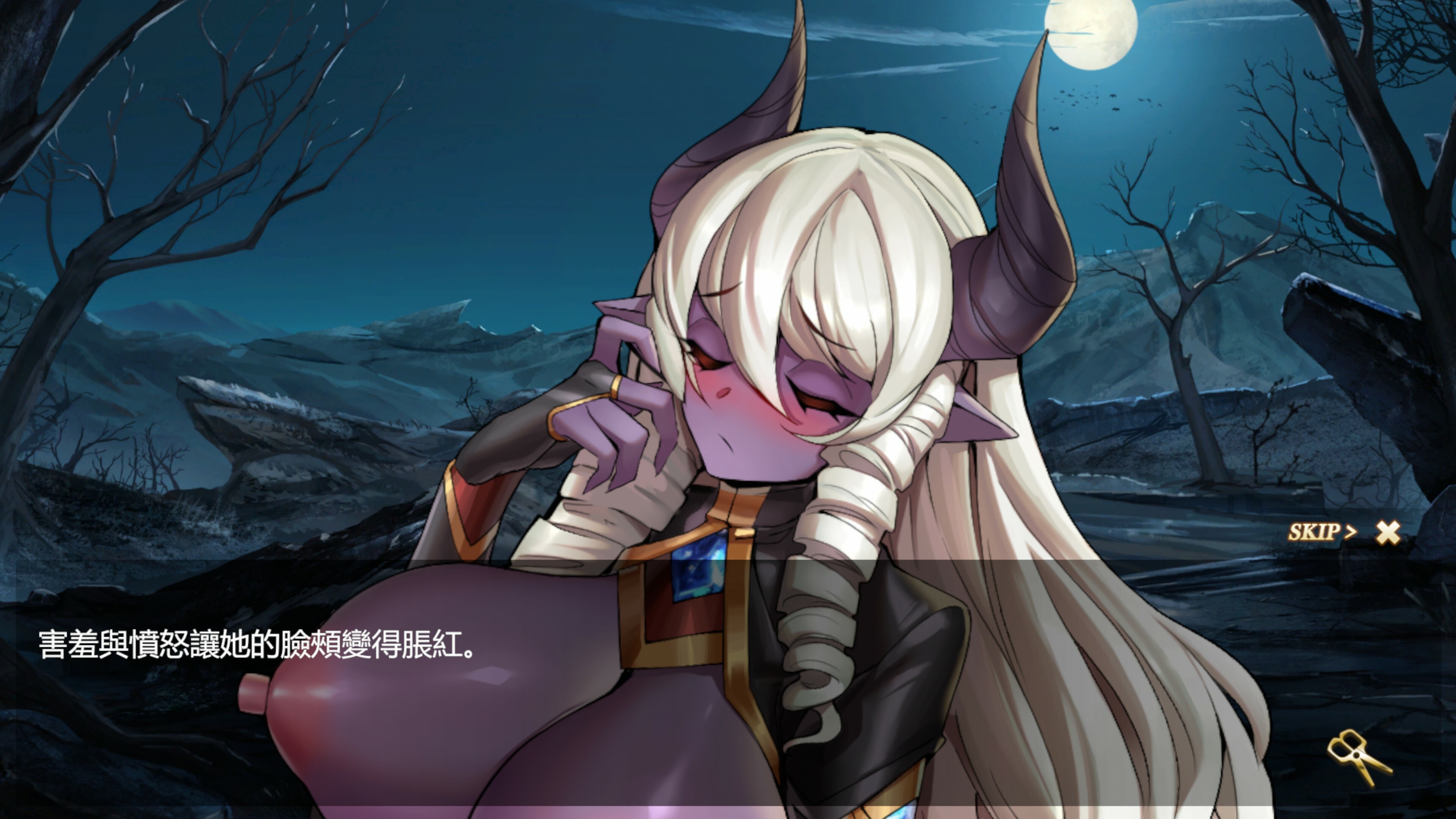 Isekai Janken Hero screenshot 7