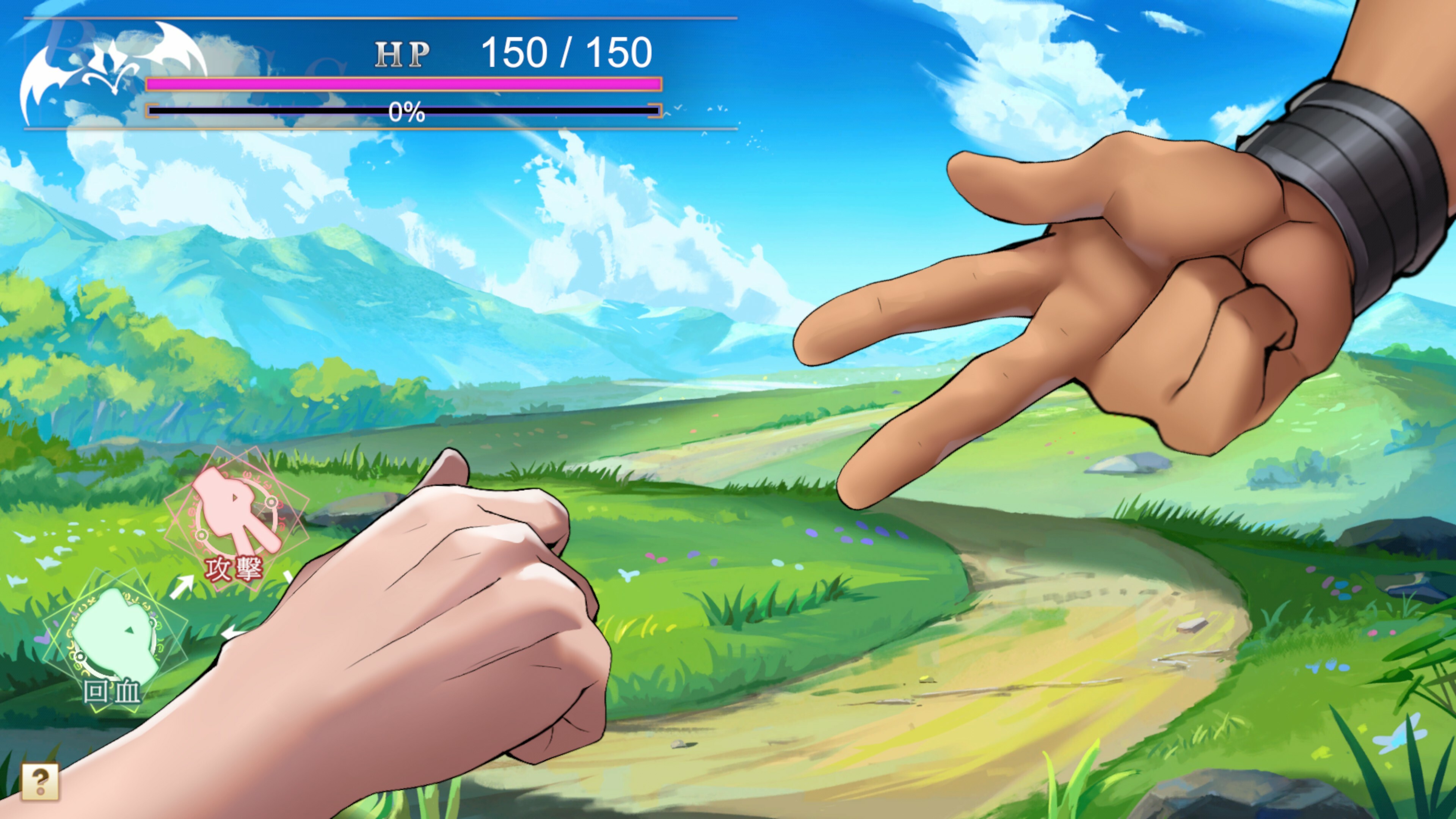 Isekai Janken Hero screenshot 3
