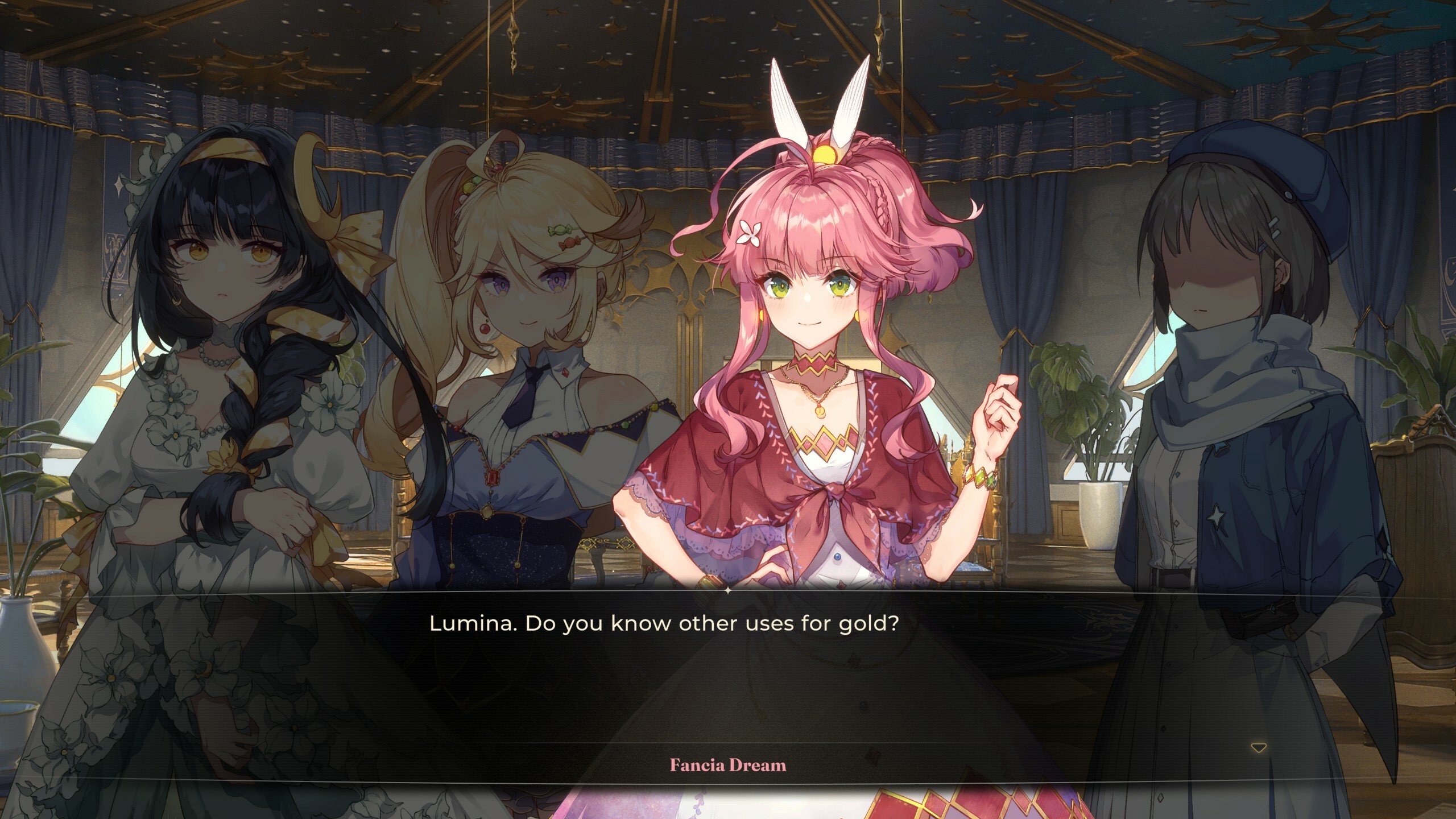 梦灯花 screenshot 1