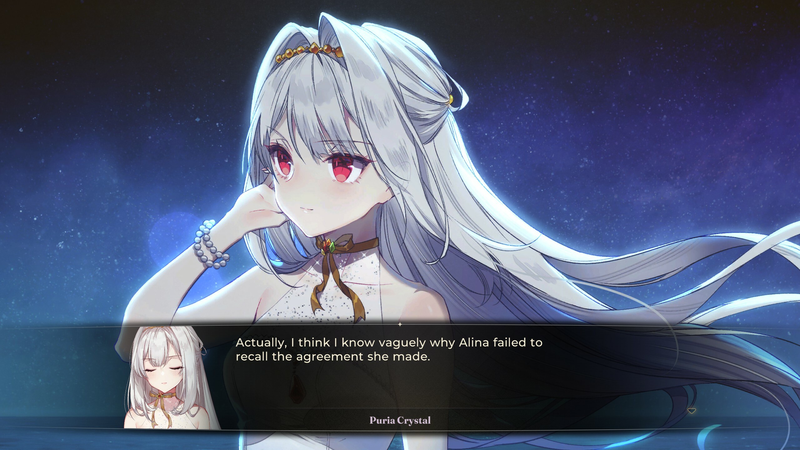 梦灯花 screenshot 2