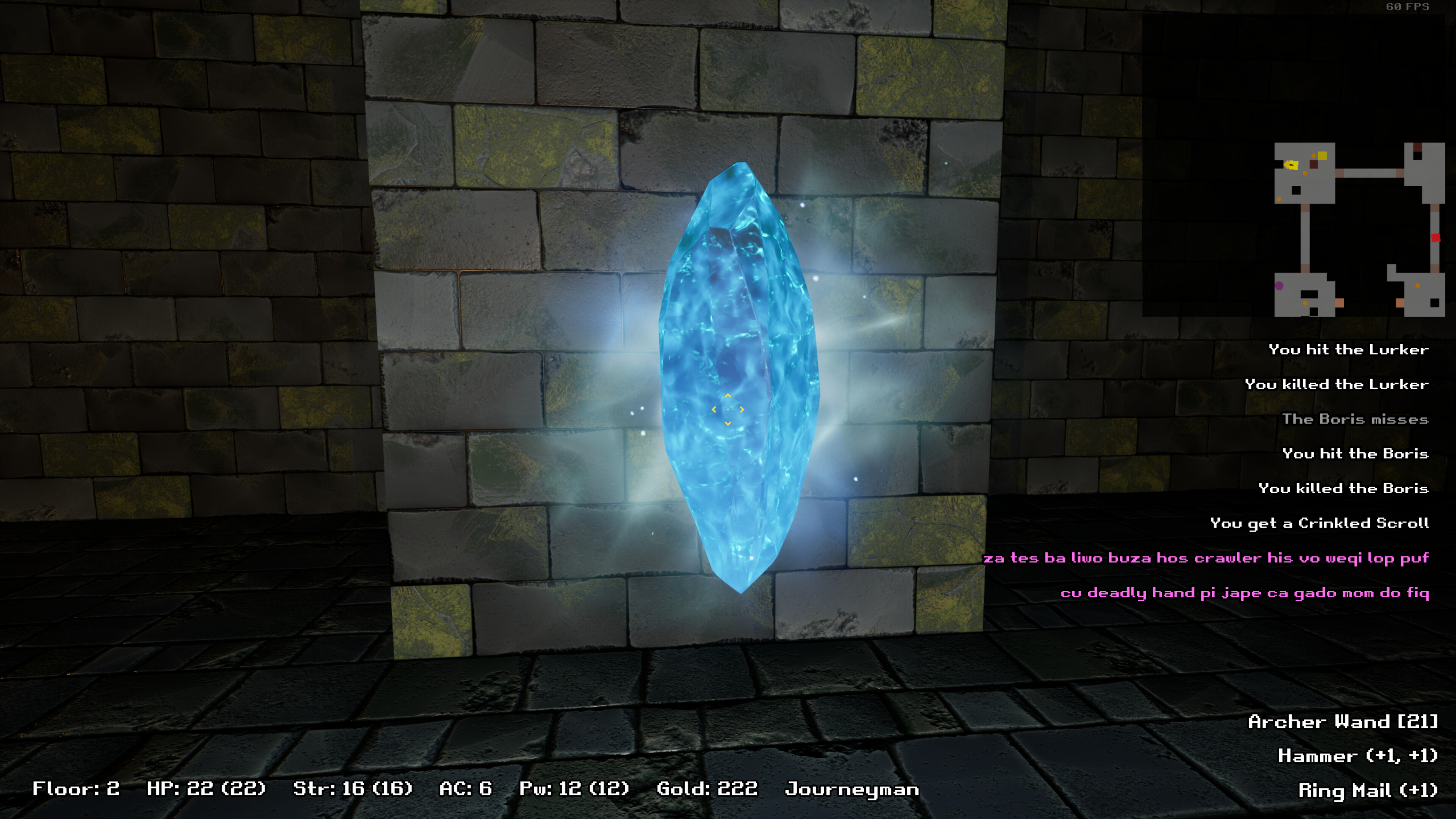 DeAnima screenshot 14