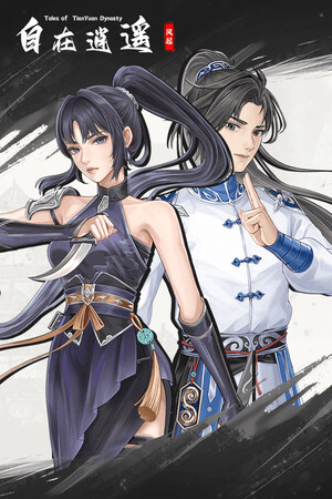 f6c6b090-7e50-052a-edda-04bd1fd530d4