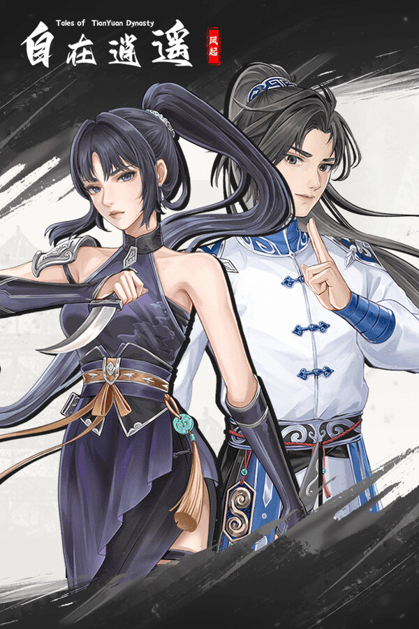 f70057e8-dbbf-5991-b873-8cd6b283752f