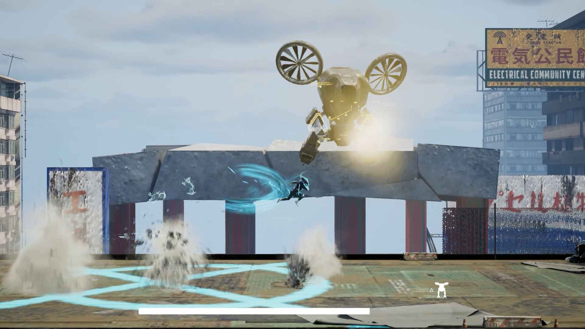 Rikua screenshot 7